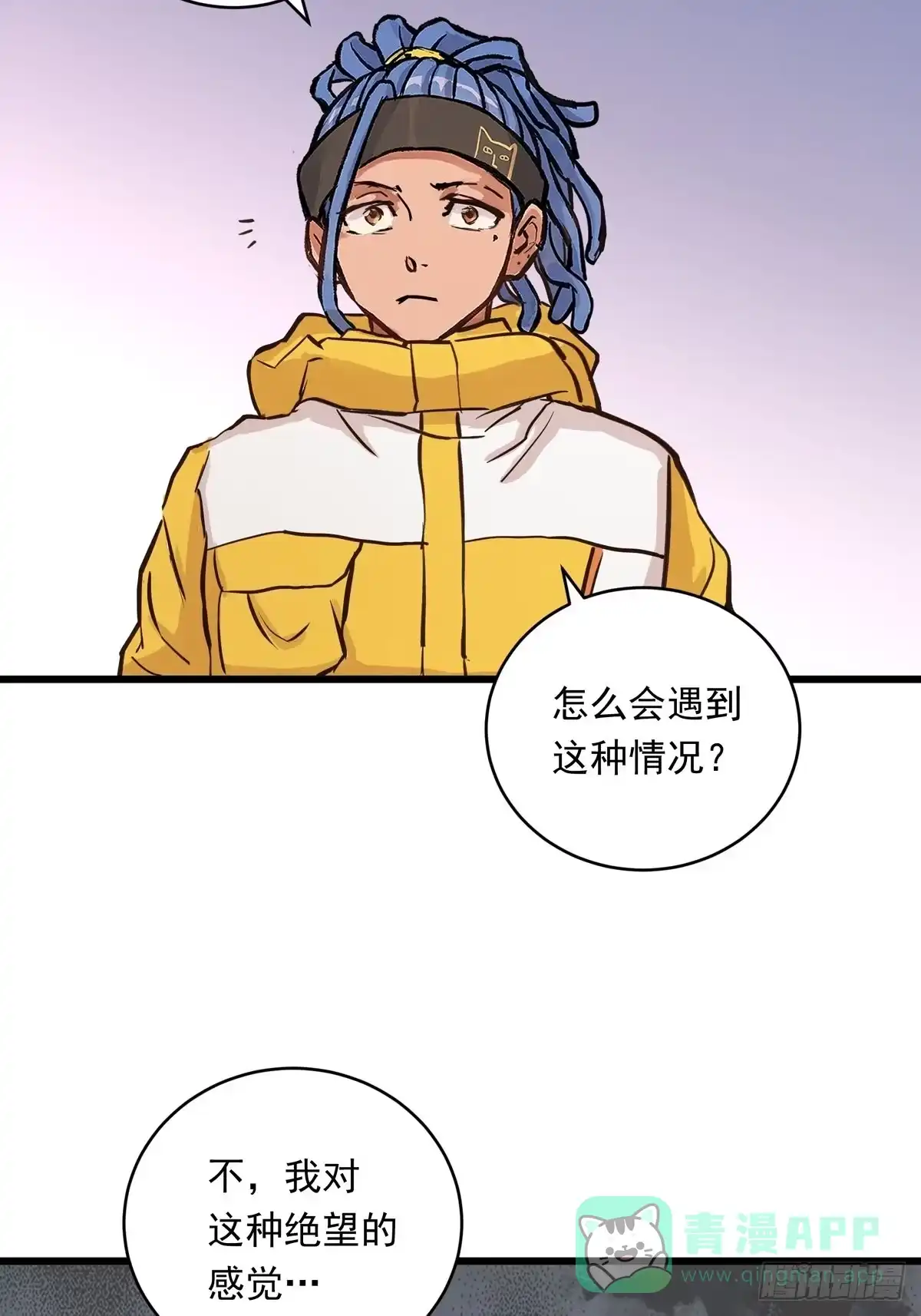 第46页