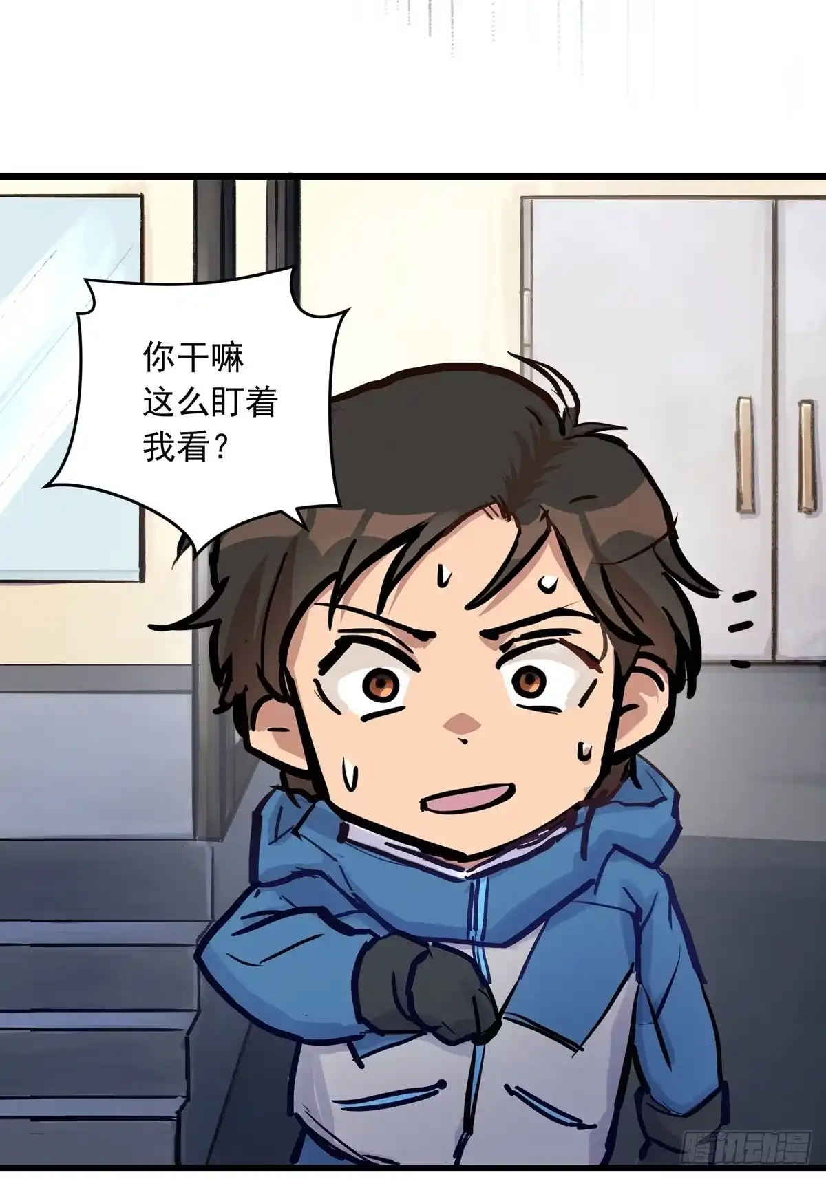 第37页
