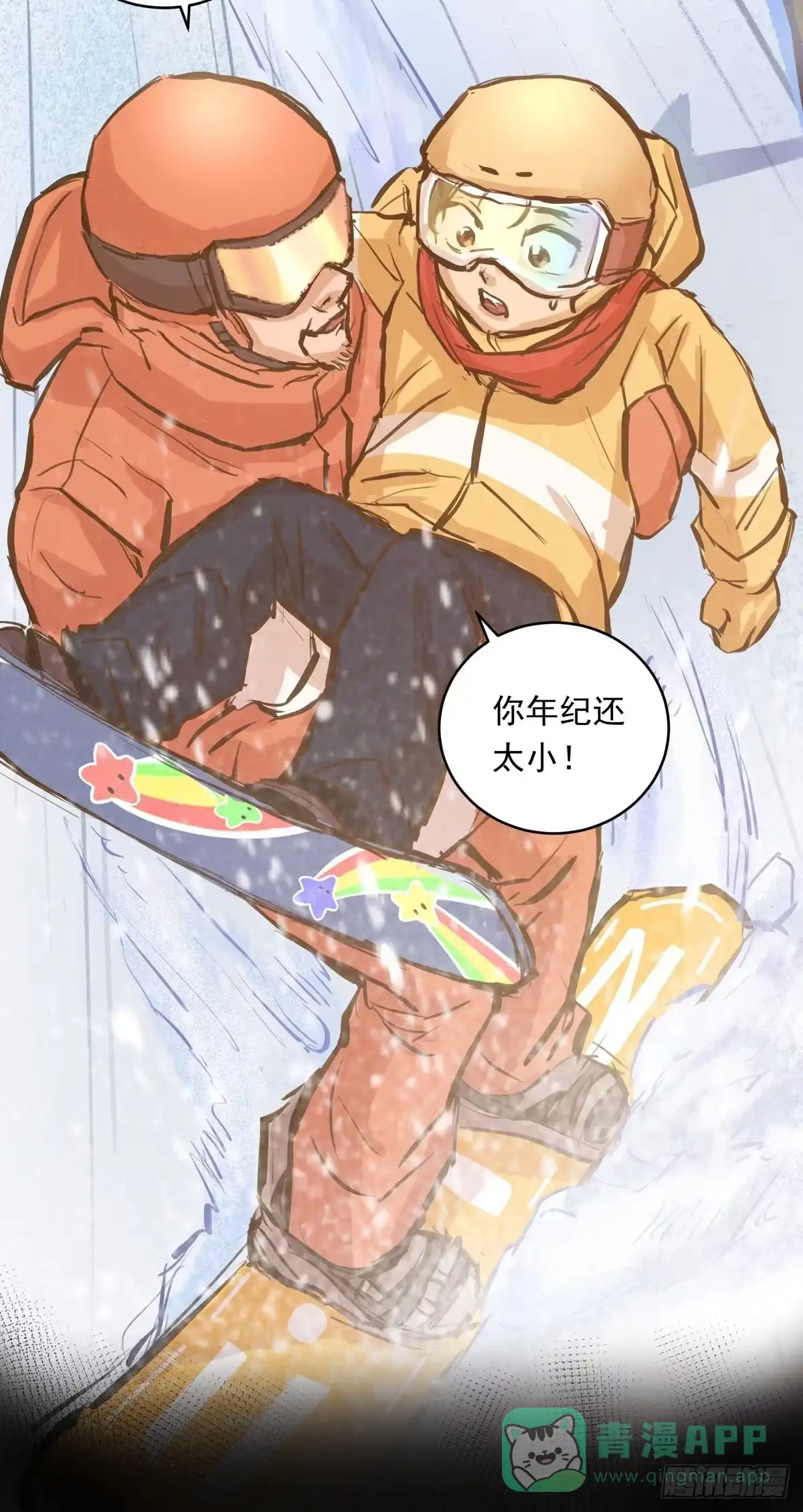 第41页