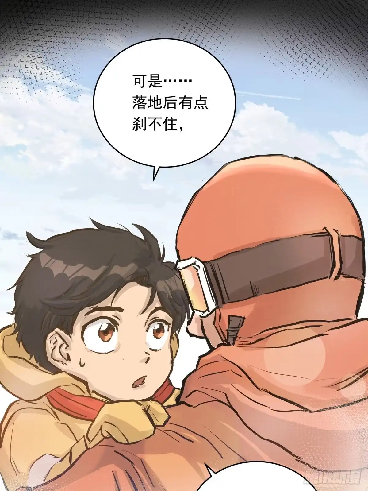 第49页