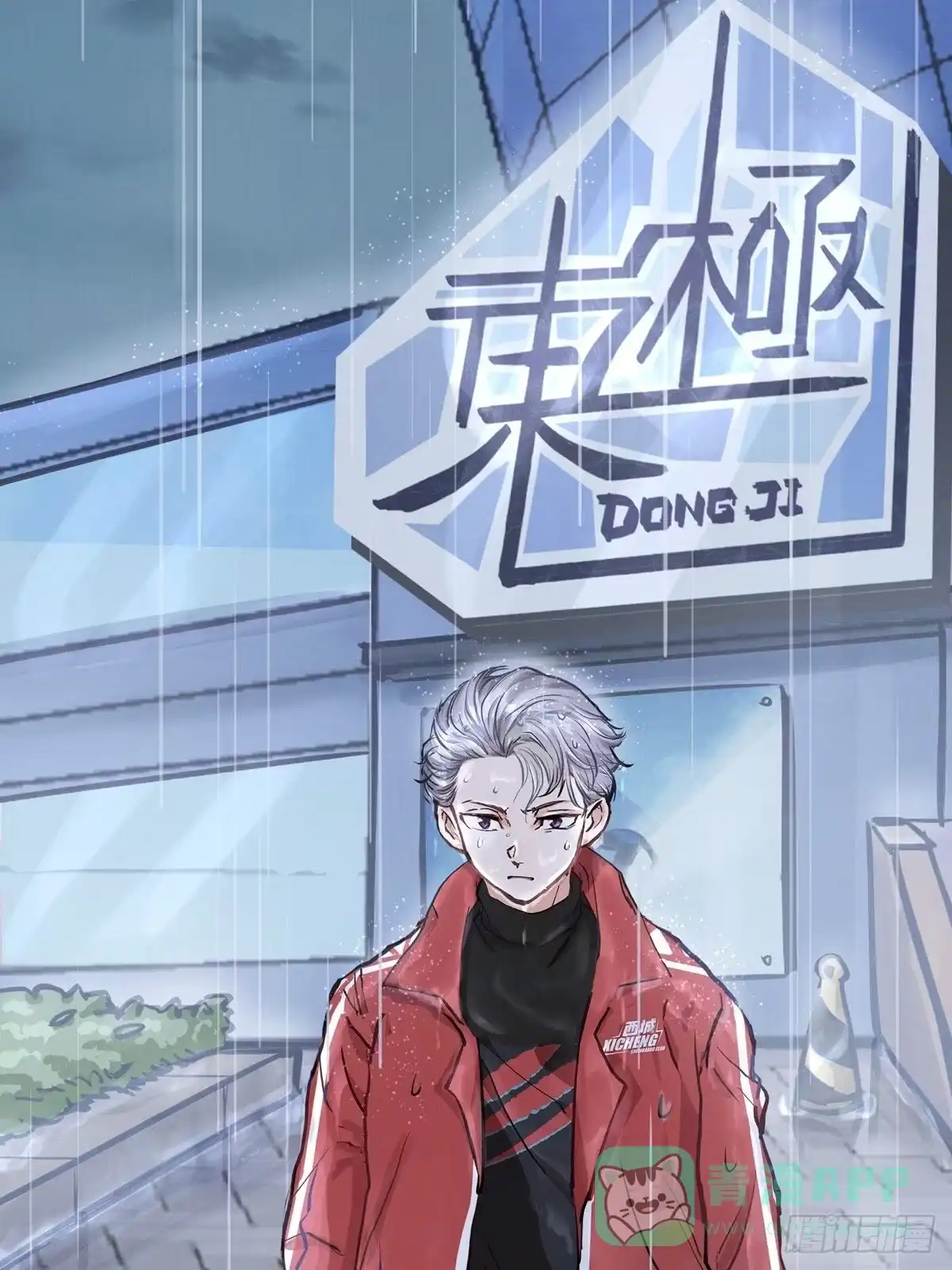 第46页