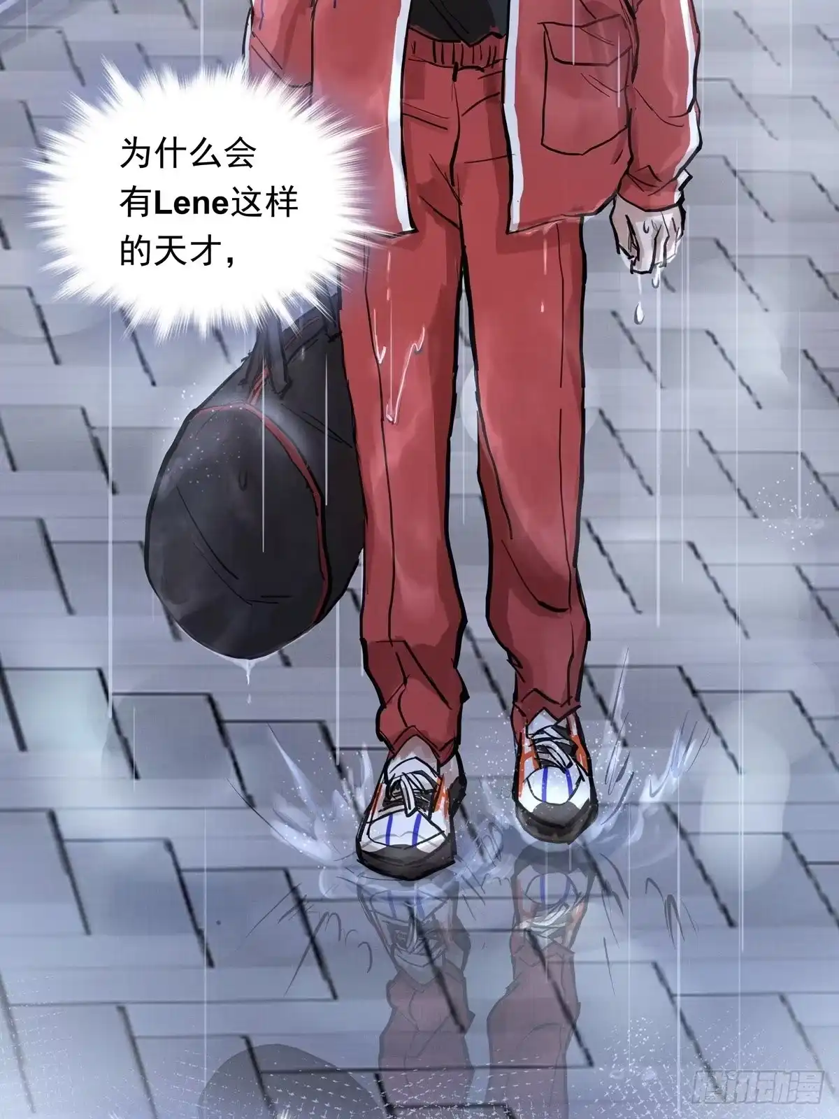 第47页