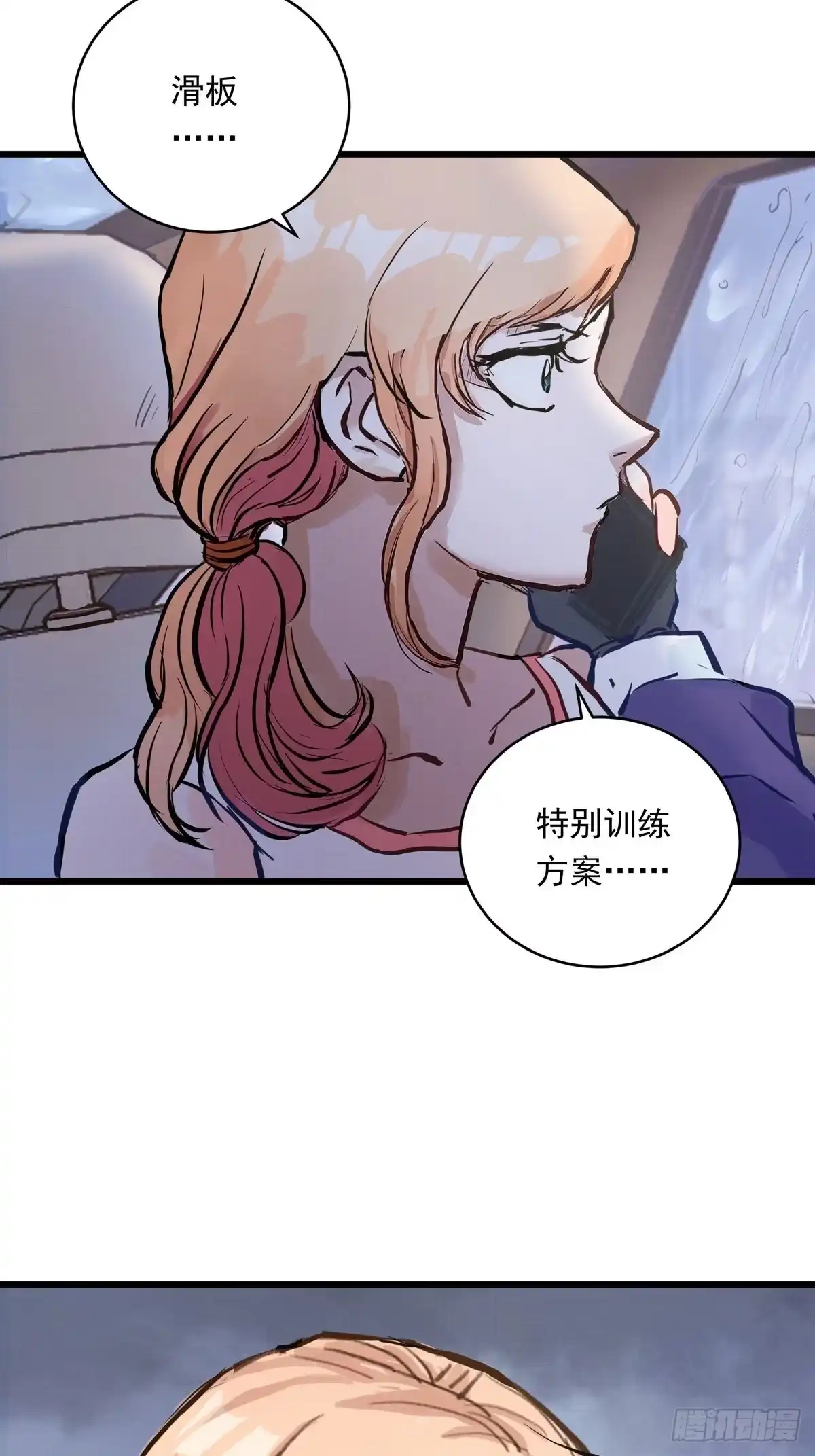 第48页