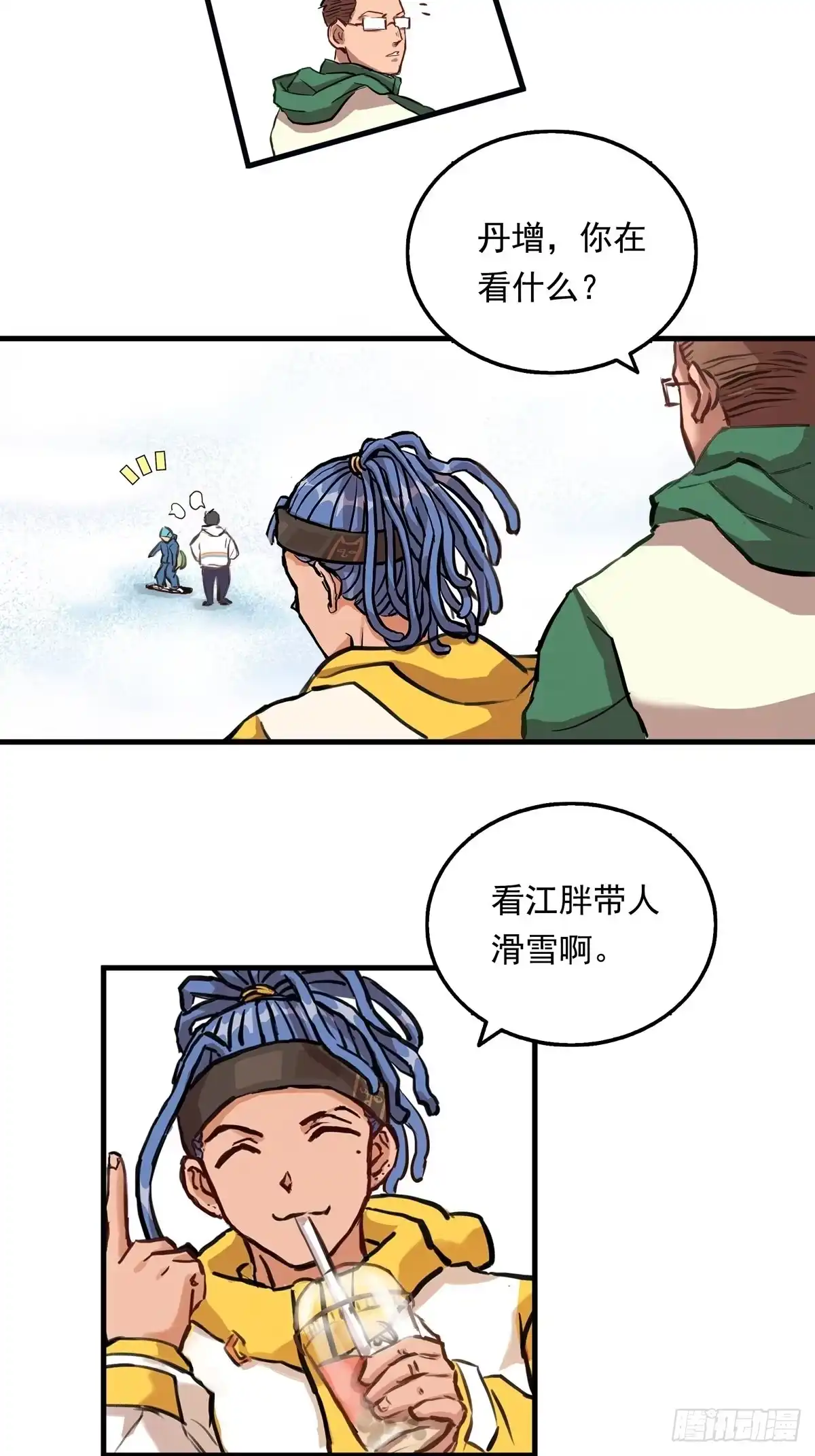 第22页