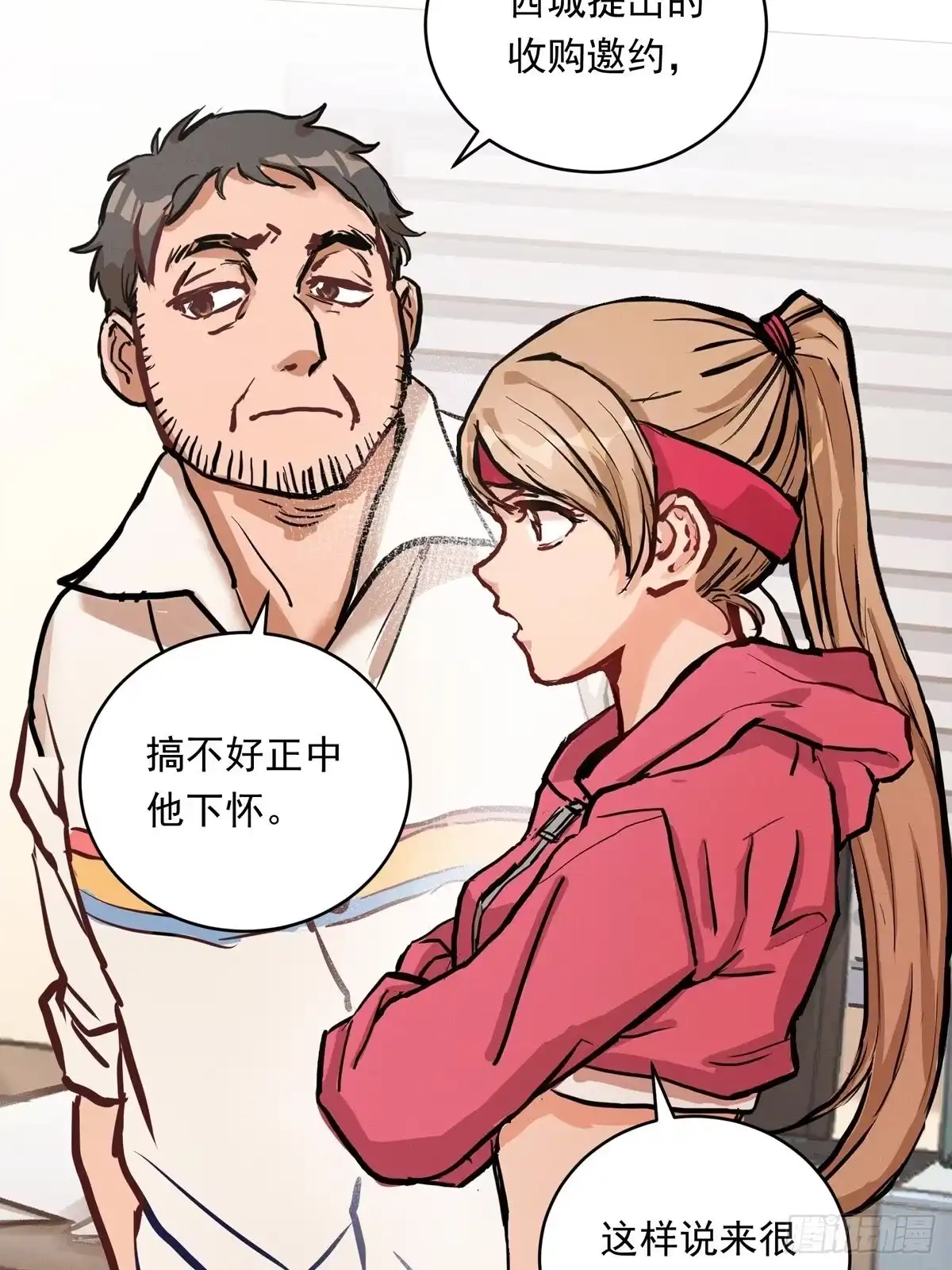 第45页