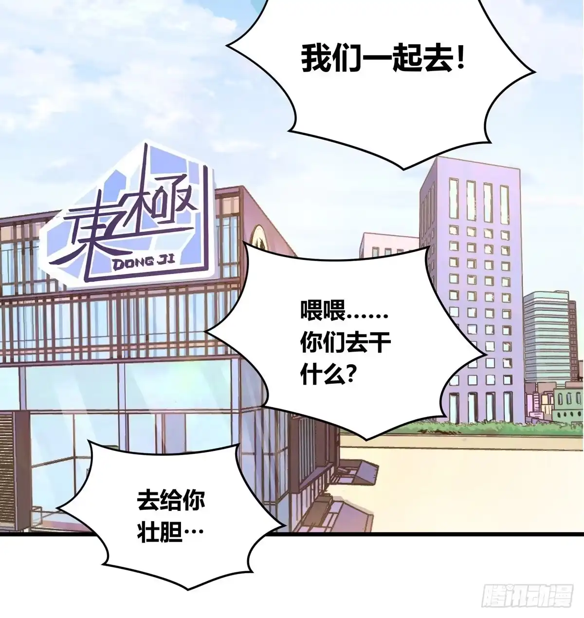 第48页