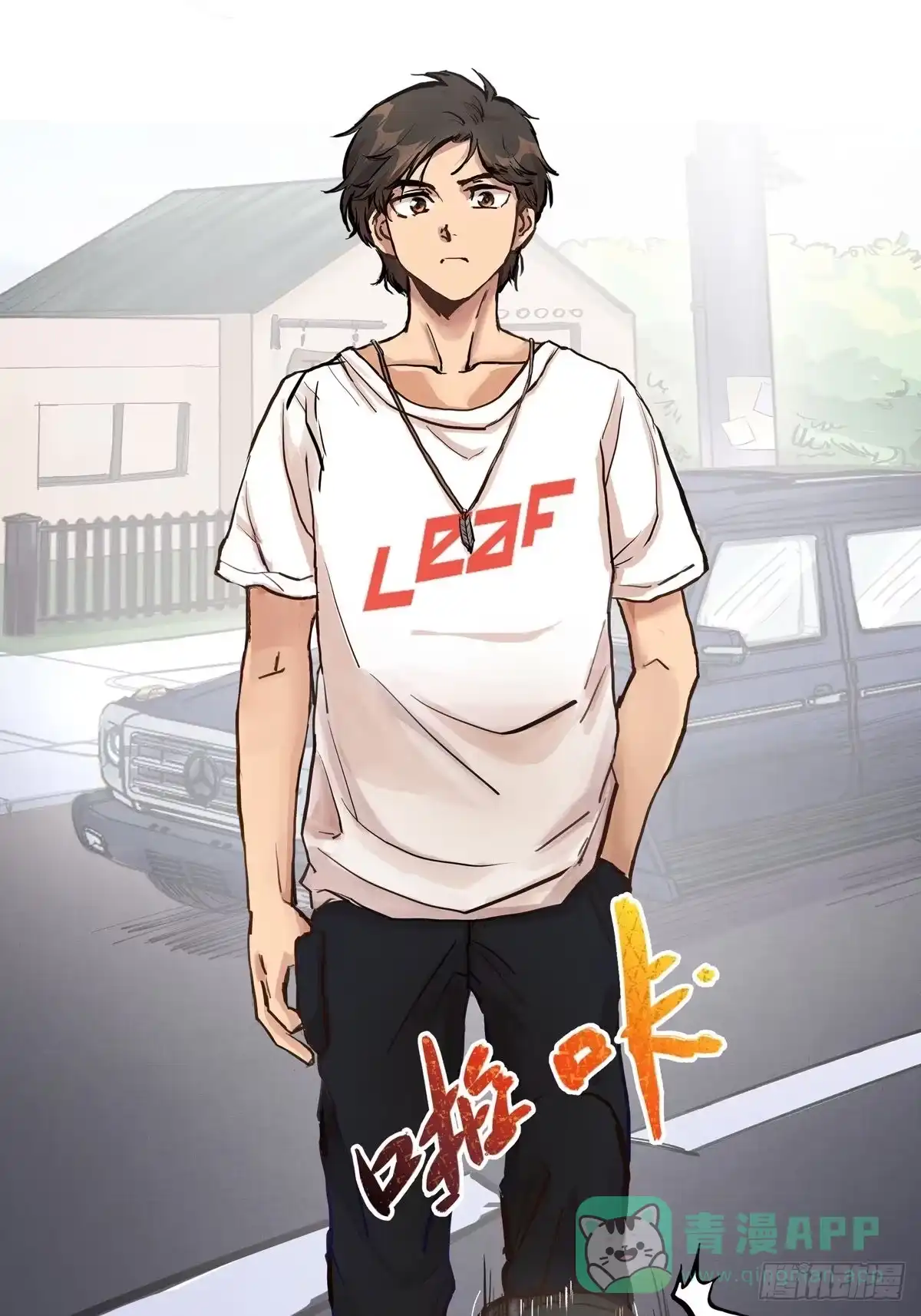 第46页
