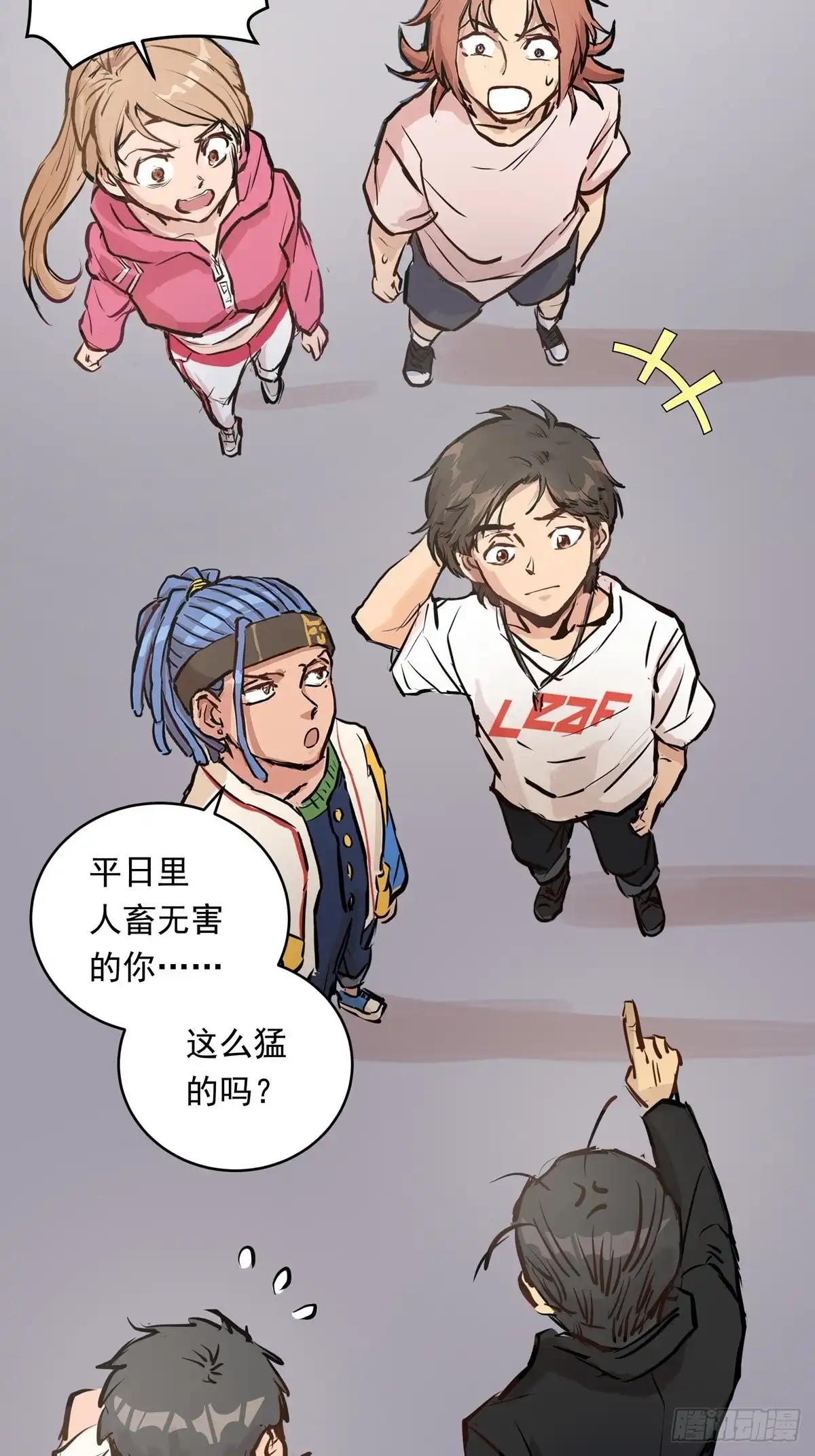 第10页