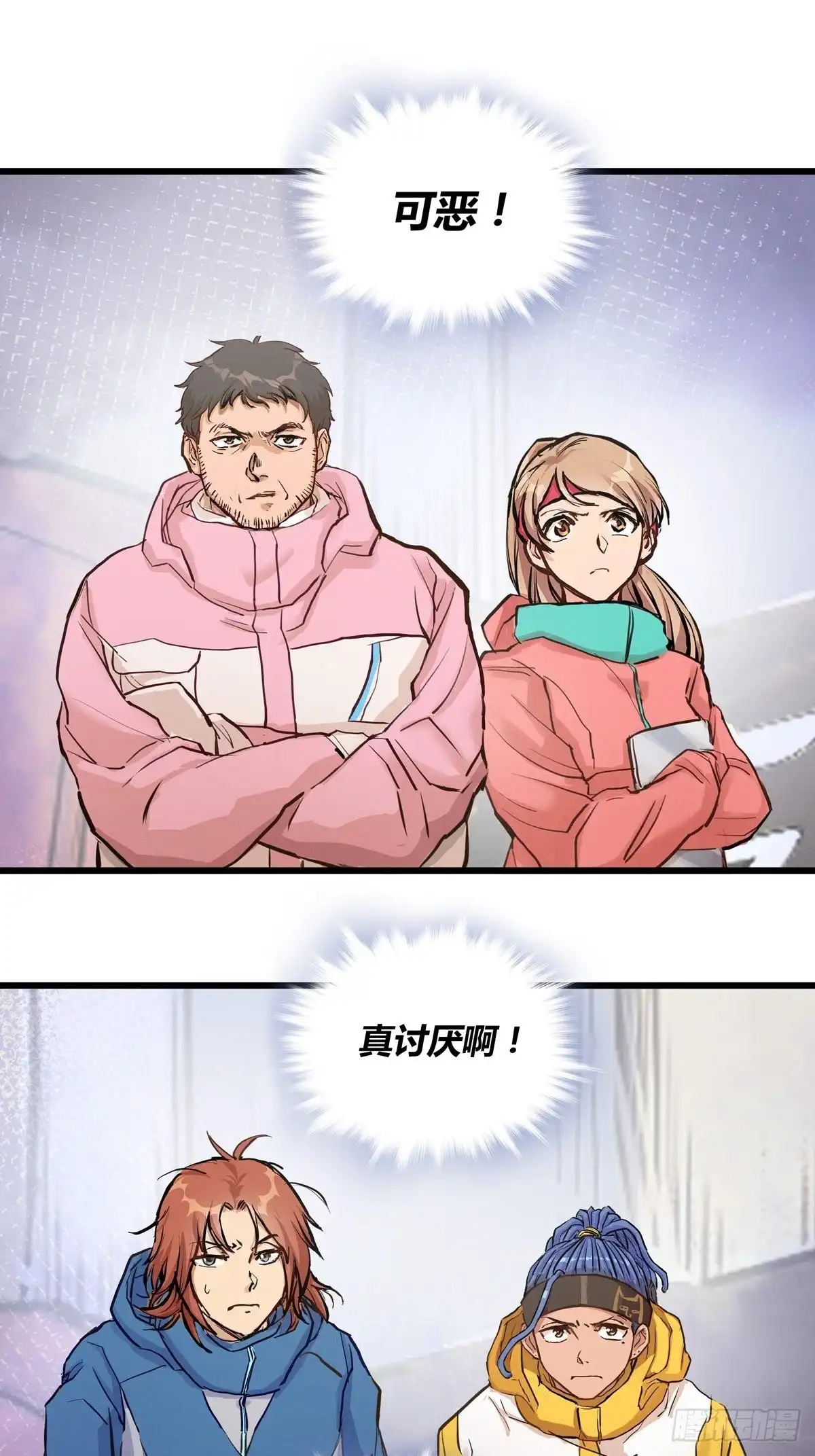 第40页