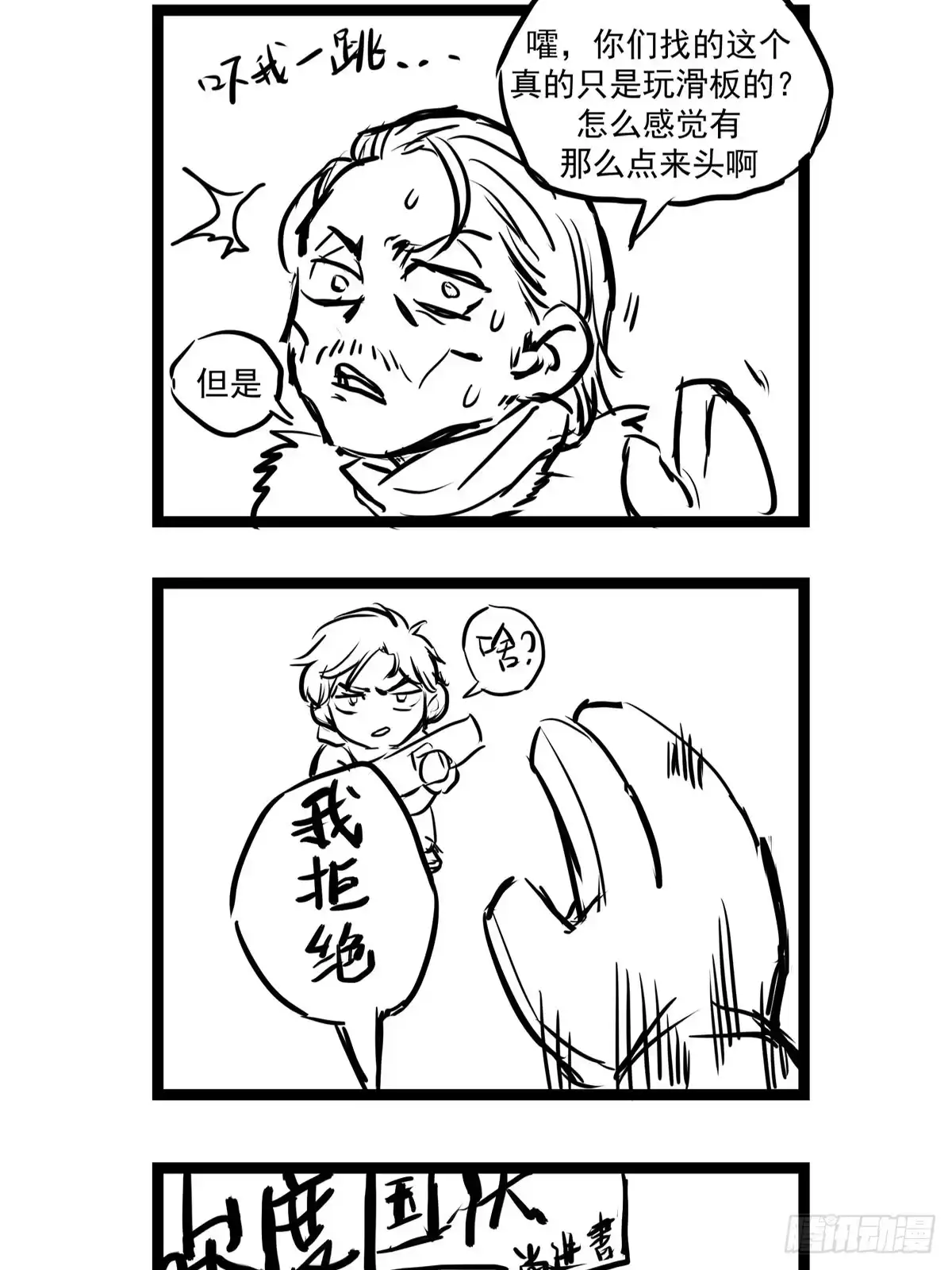 第47页
