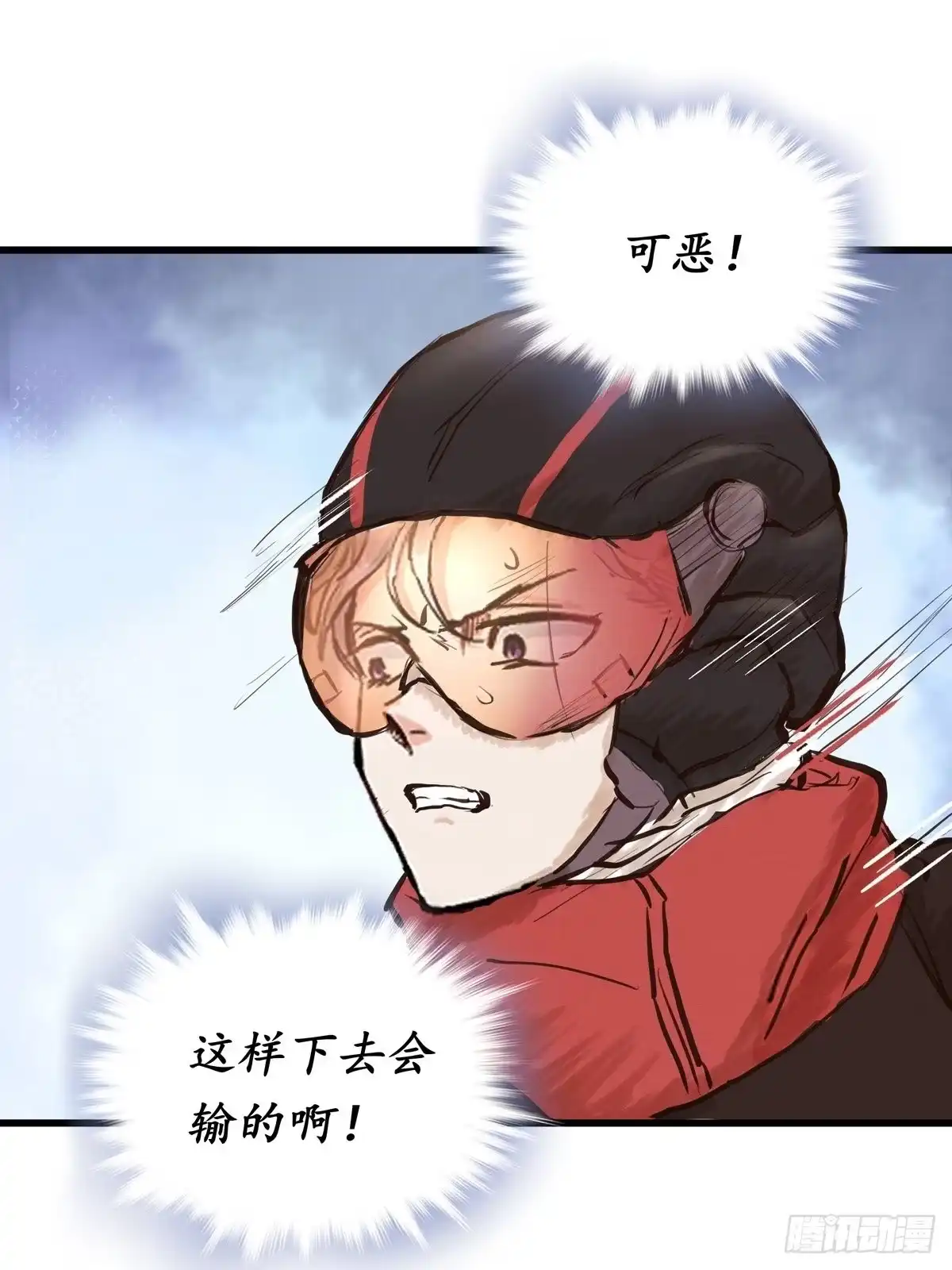 第51页