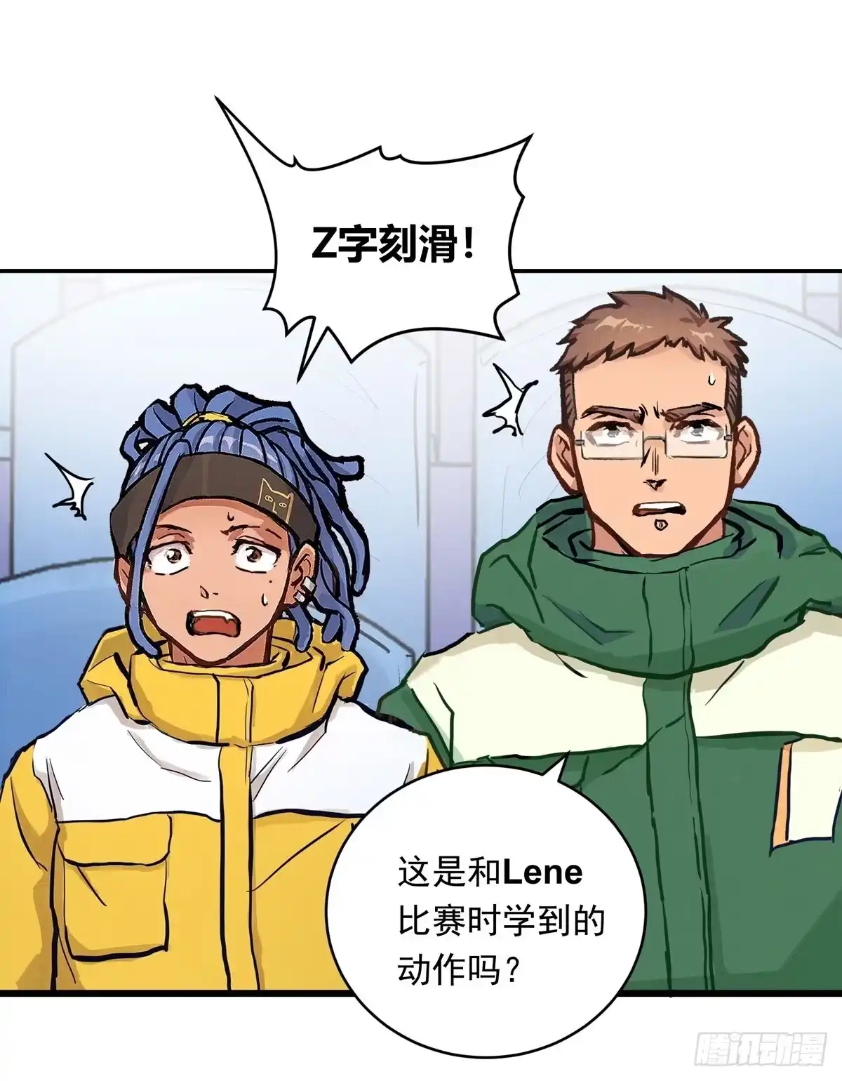 第41页