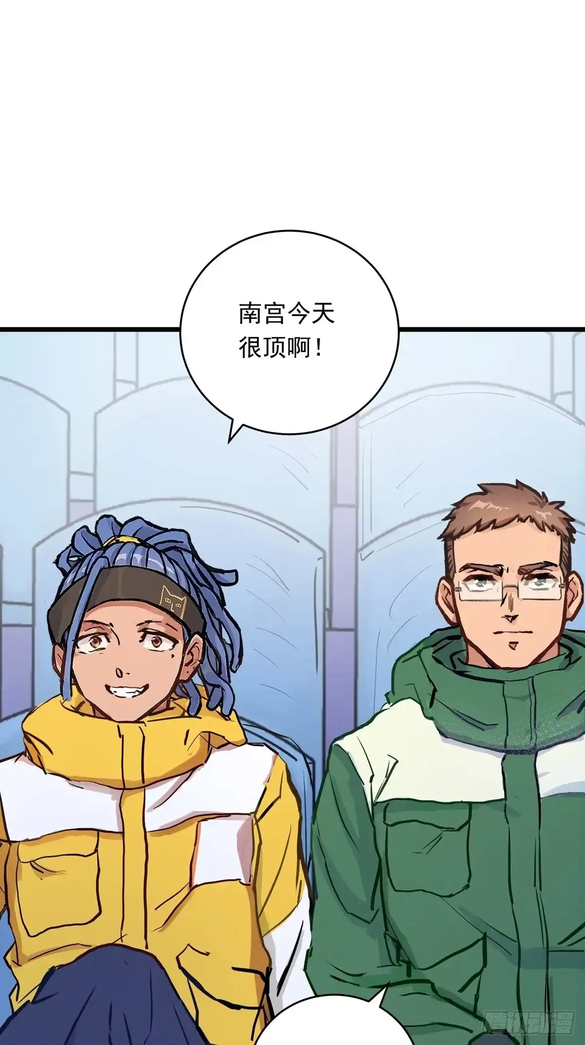 第59页