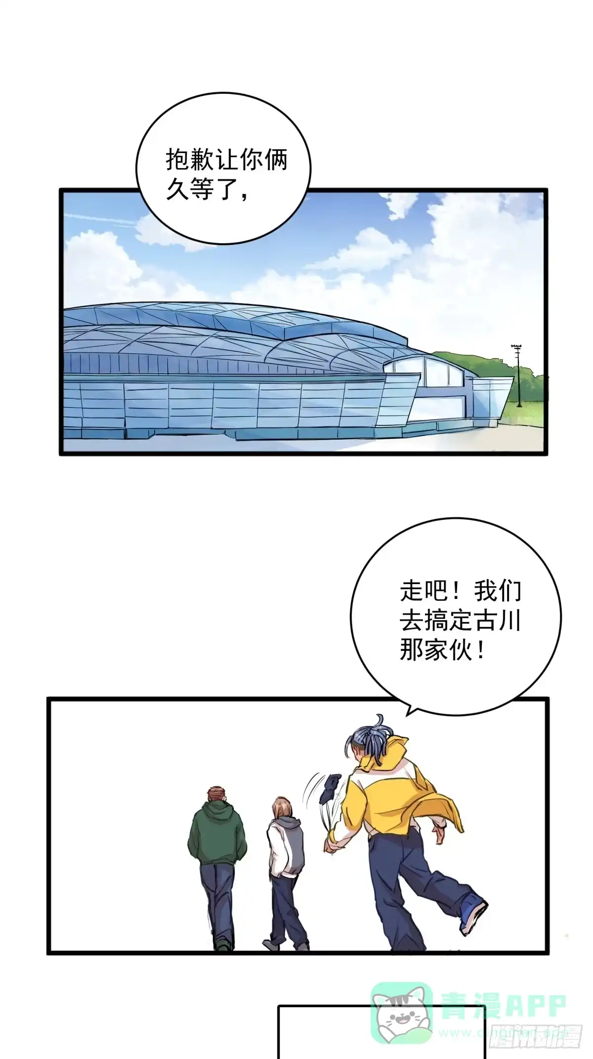 第41页