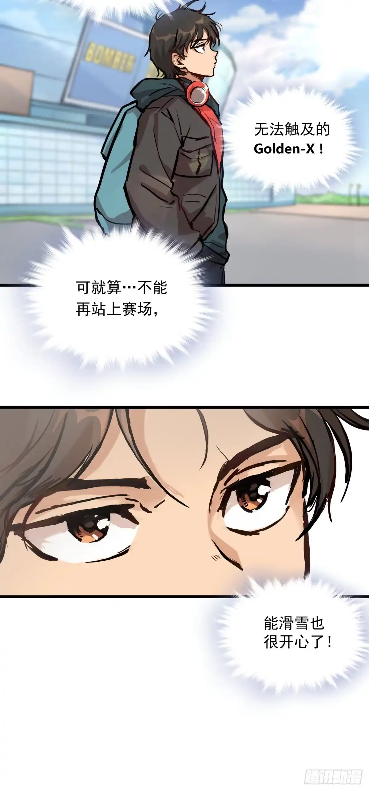 第44页