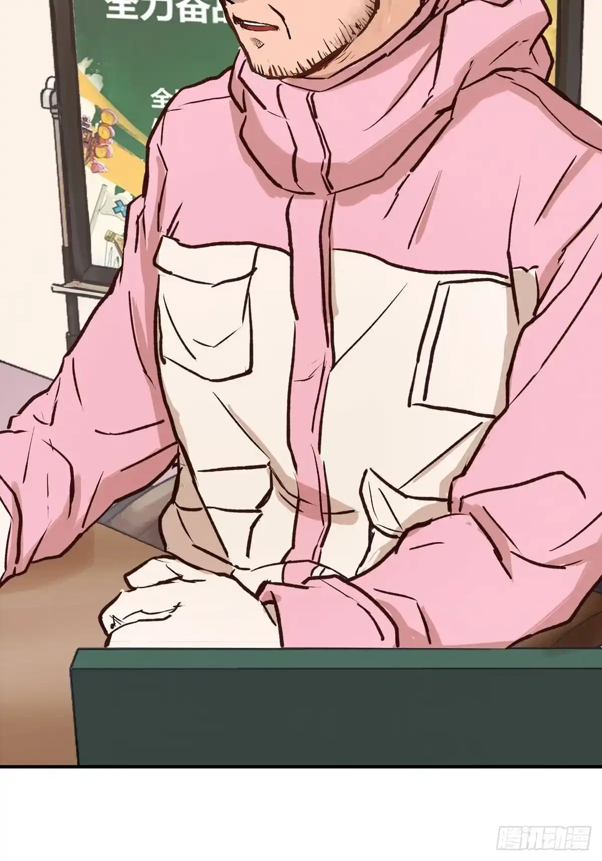 第37页