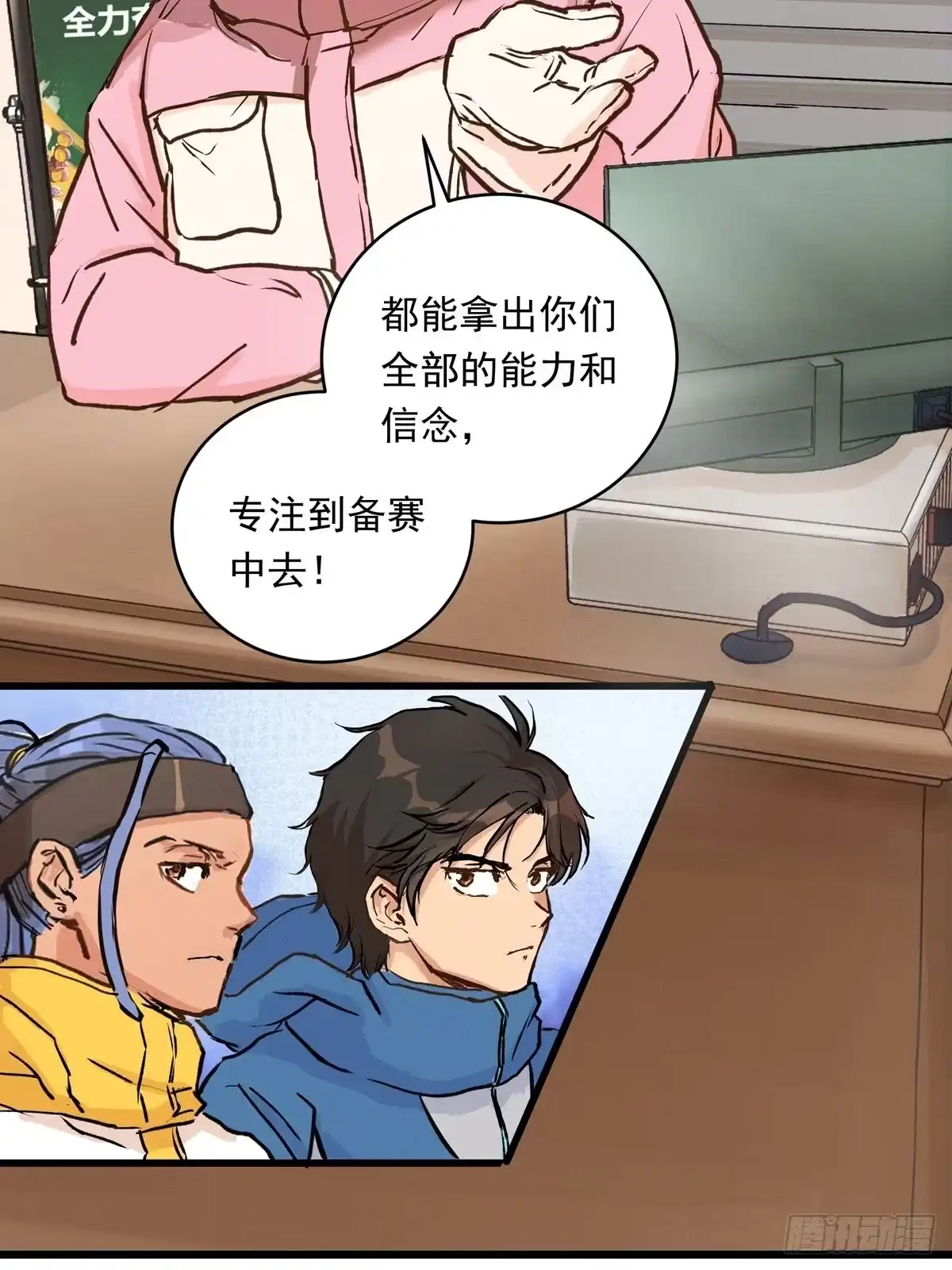 第41页