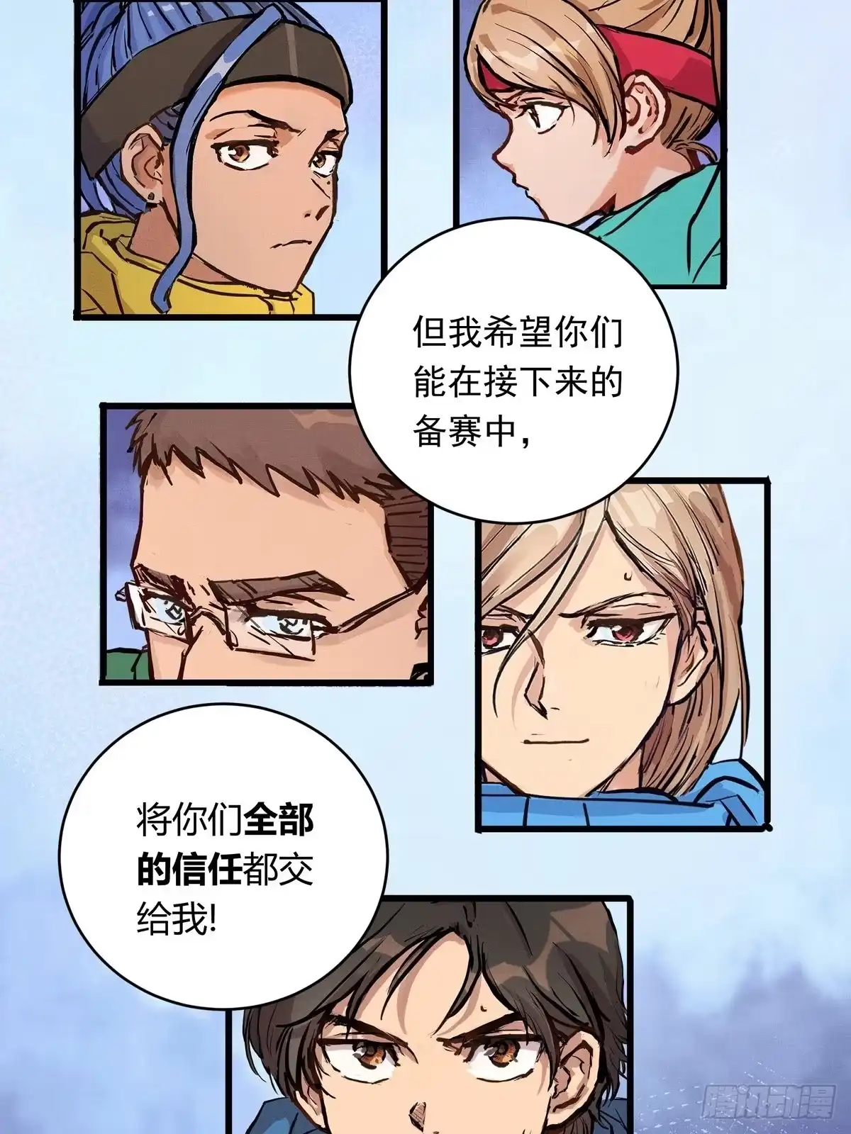 第50页