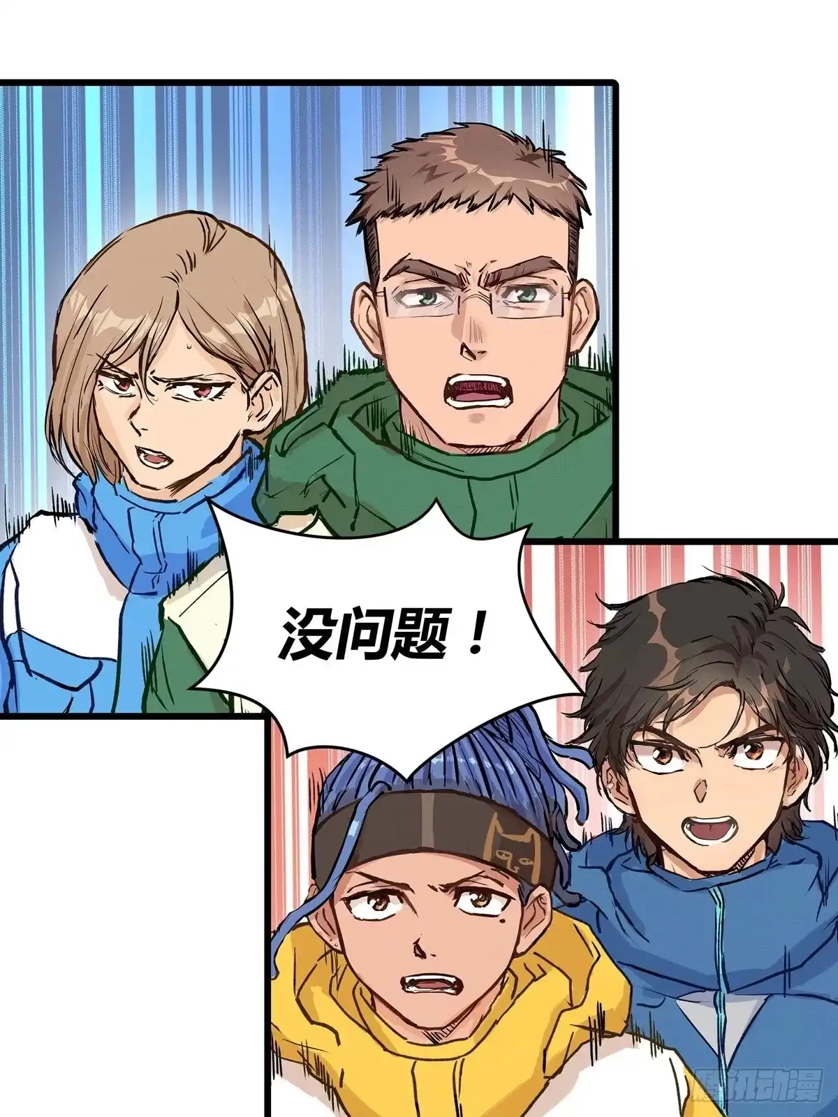 第54页