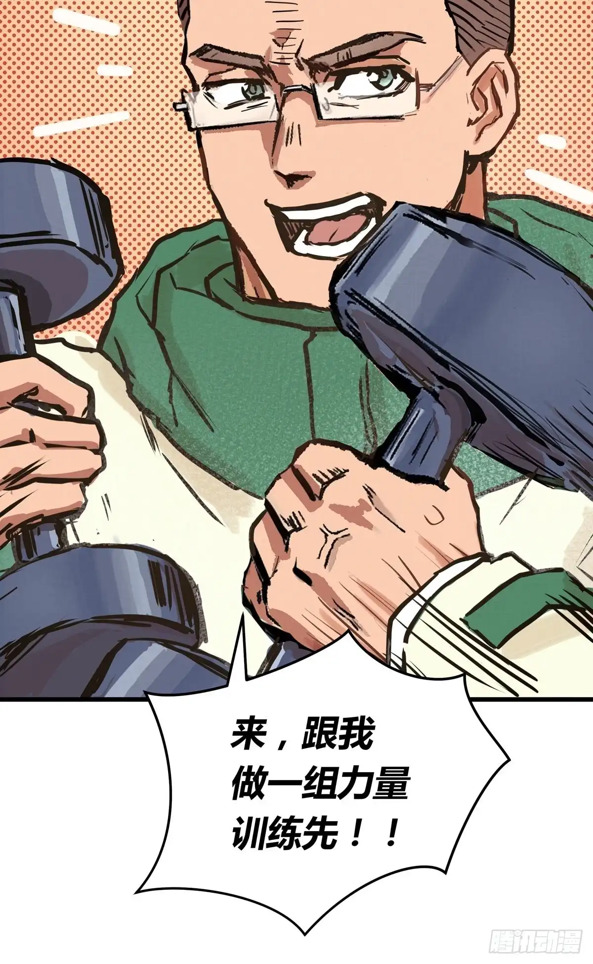 第45页