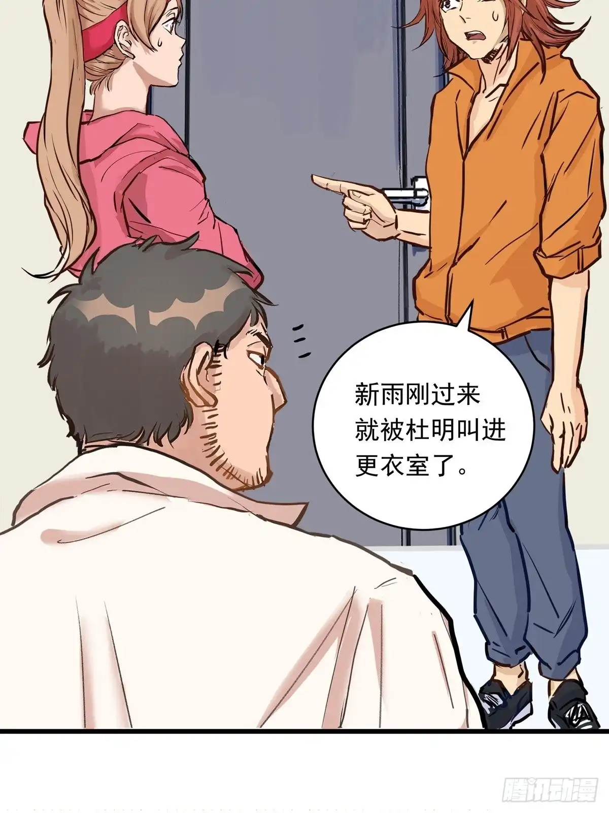 第47页
