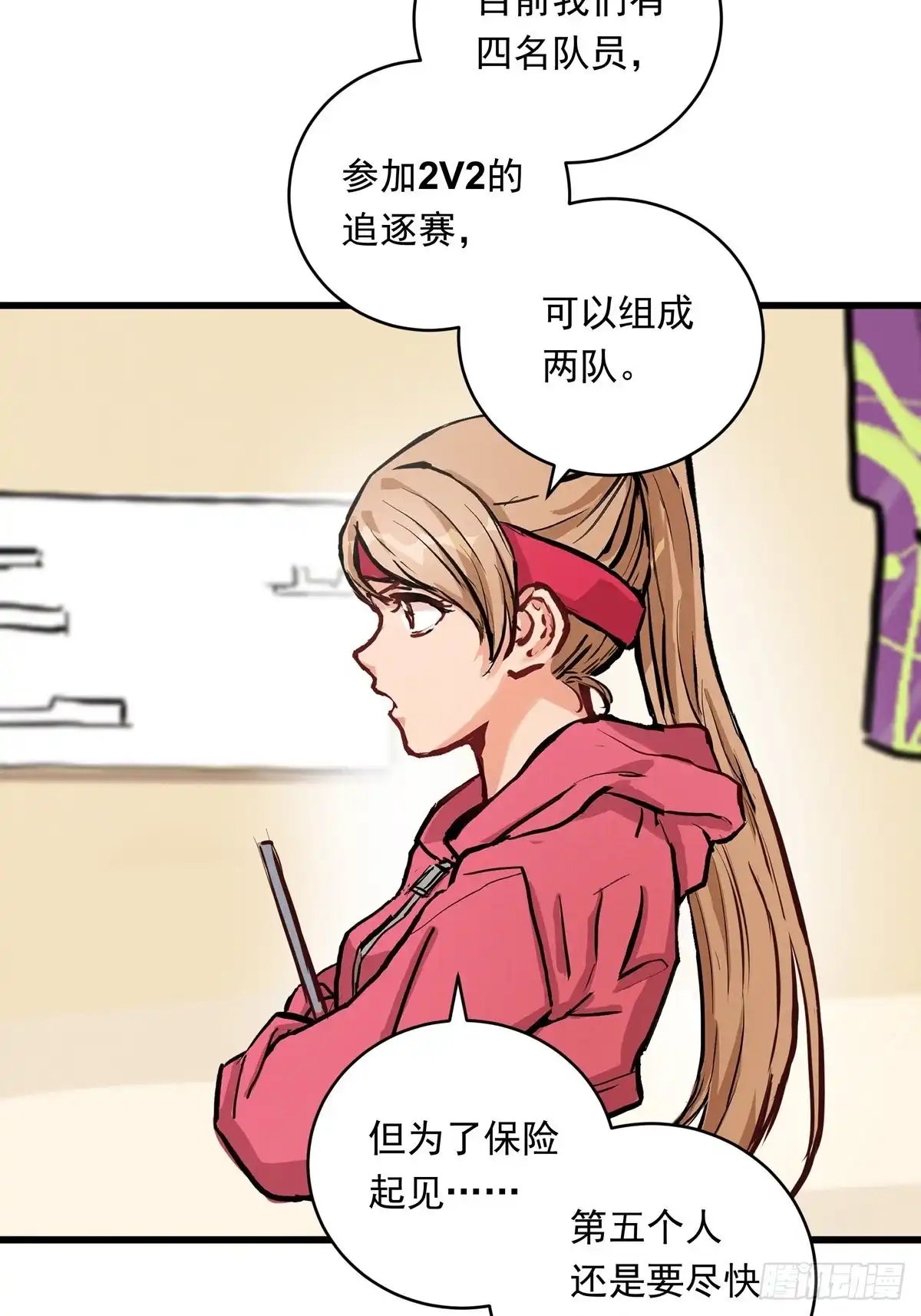 第35页