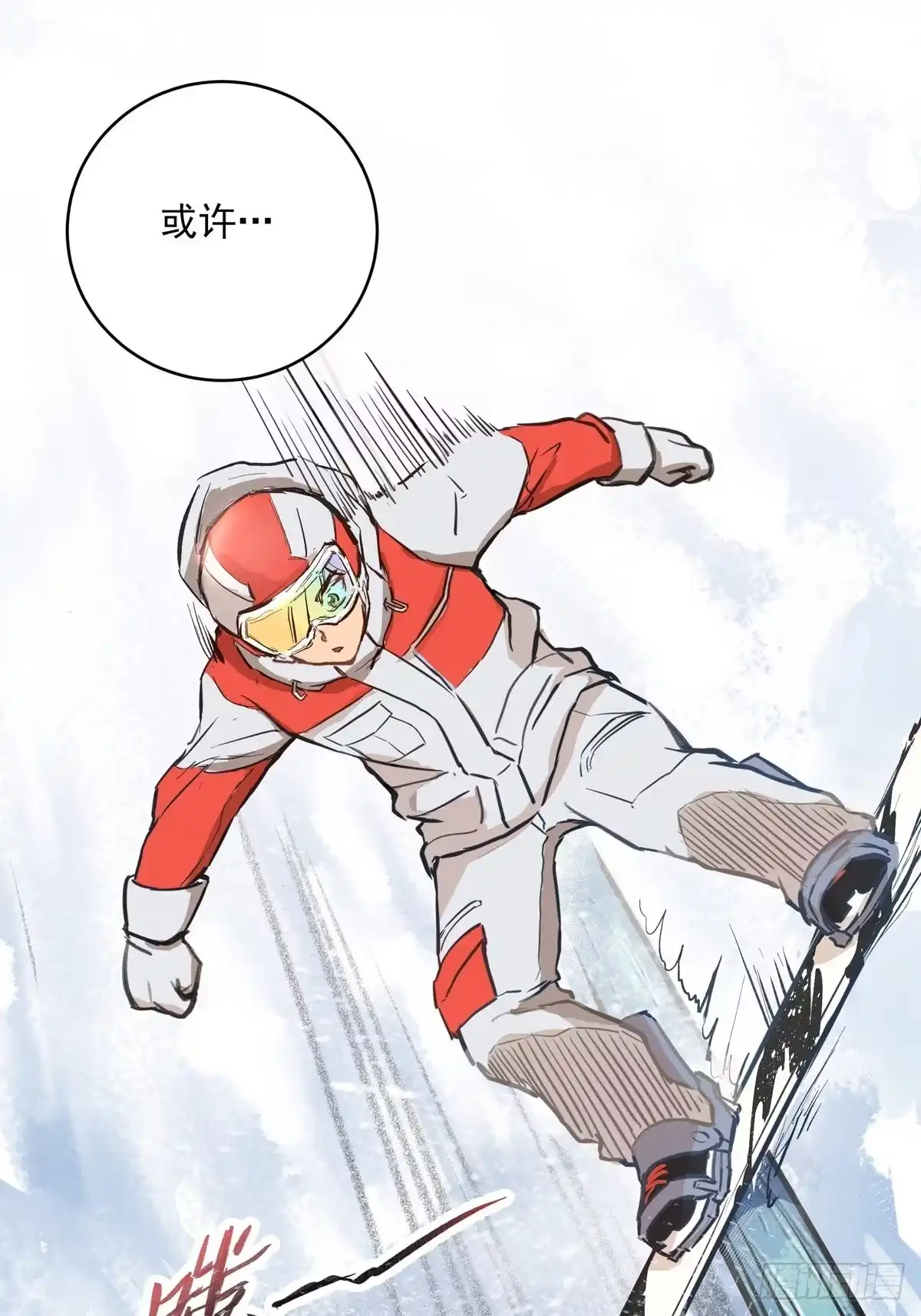 第46页