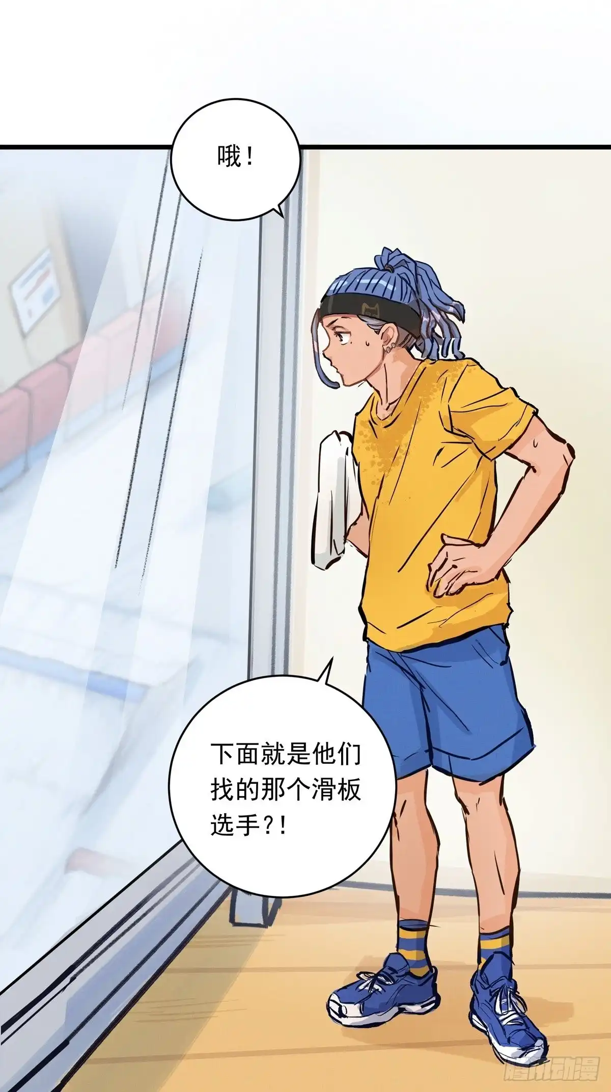 第32页