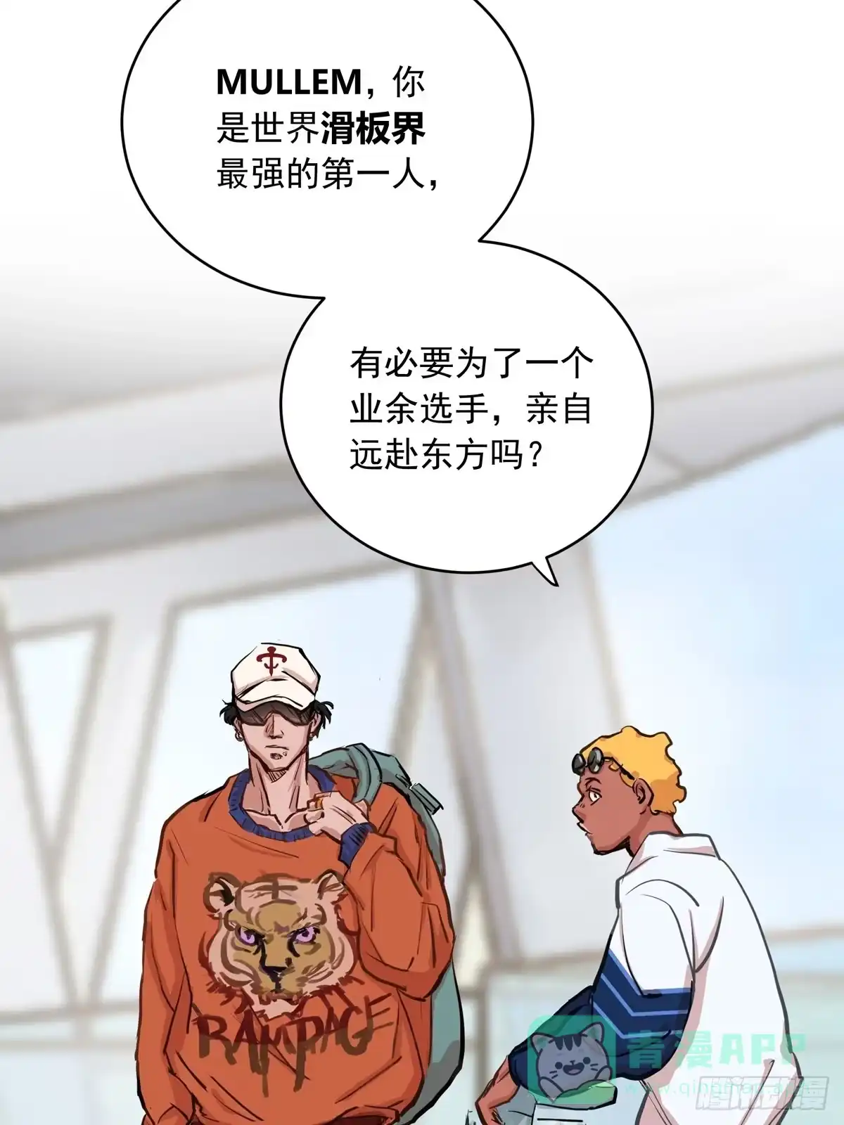 第41页