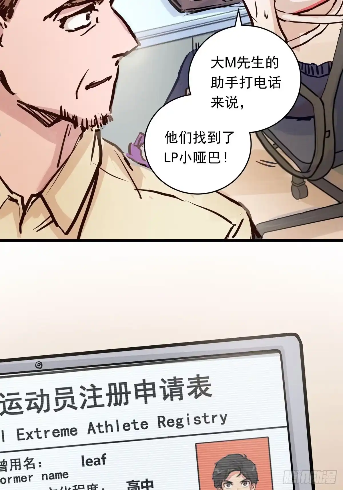 第34页