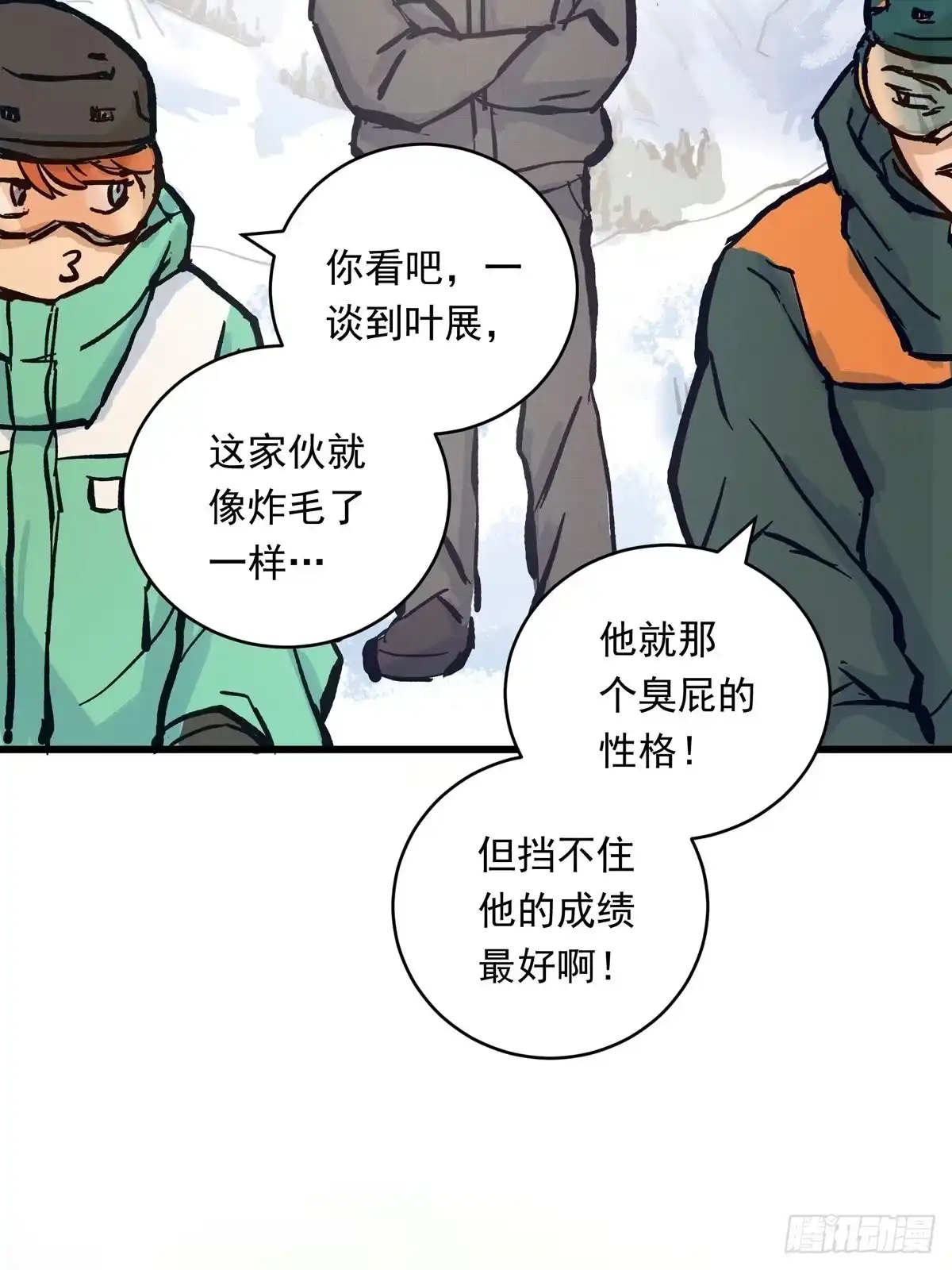 第58页
