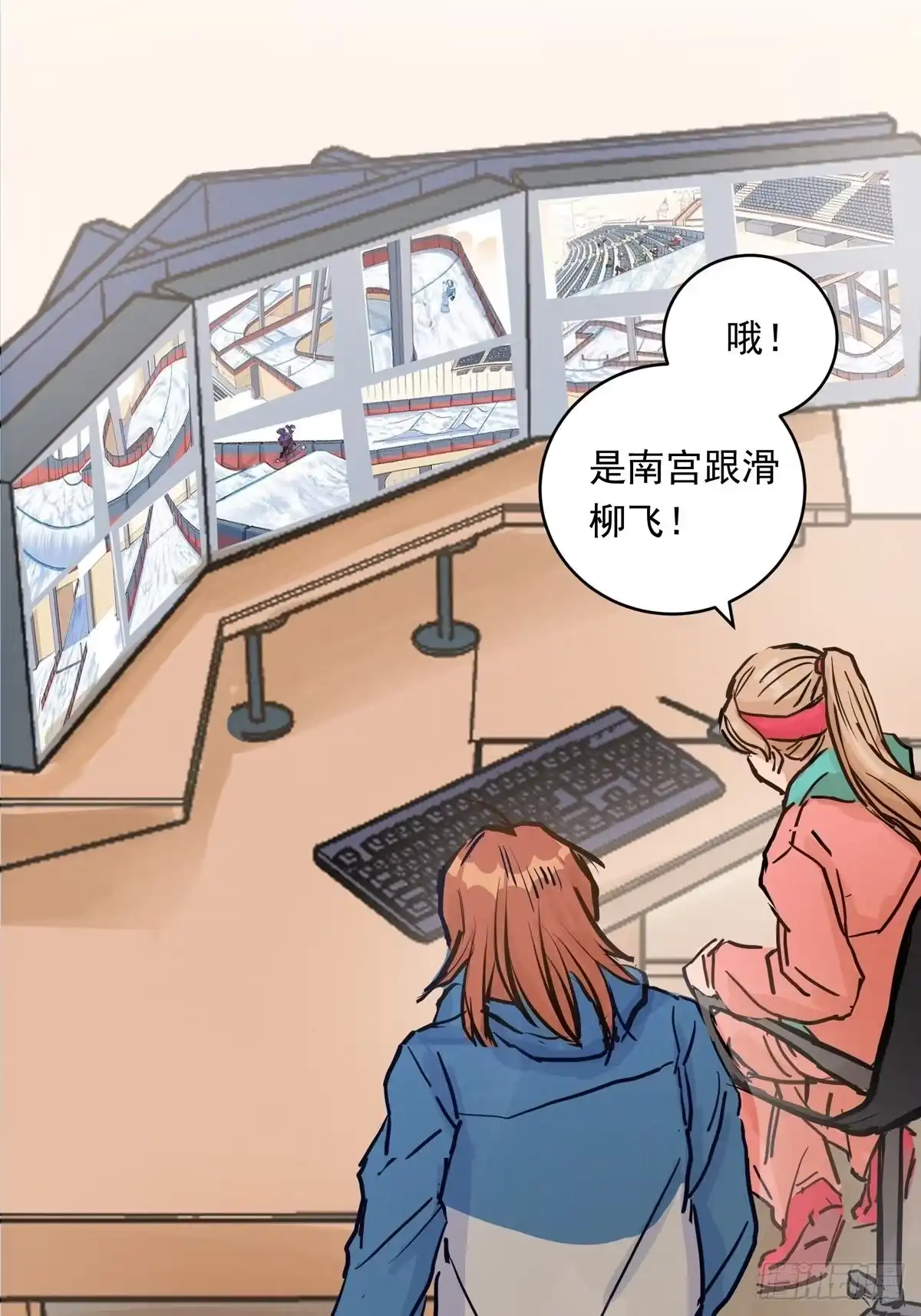 第48页