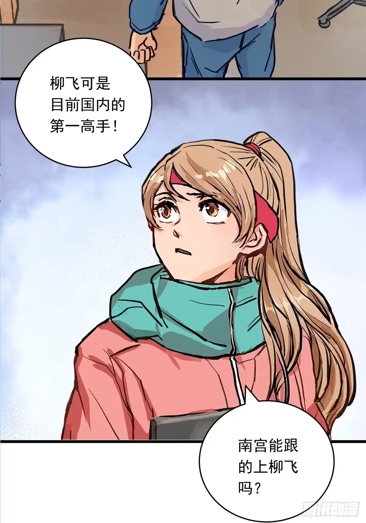 第49页