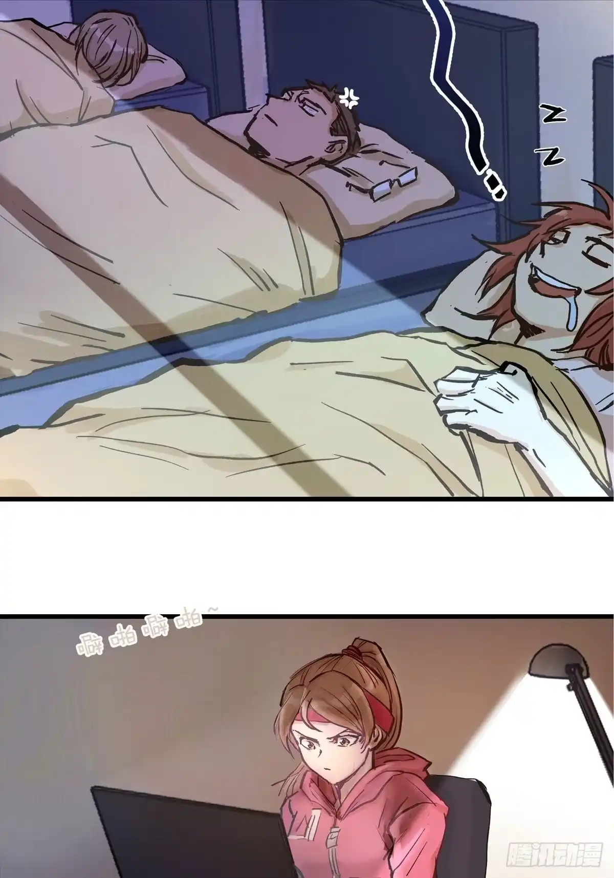 第25页