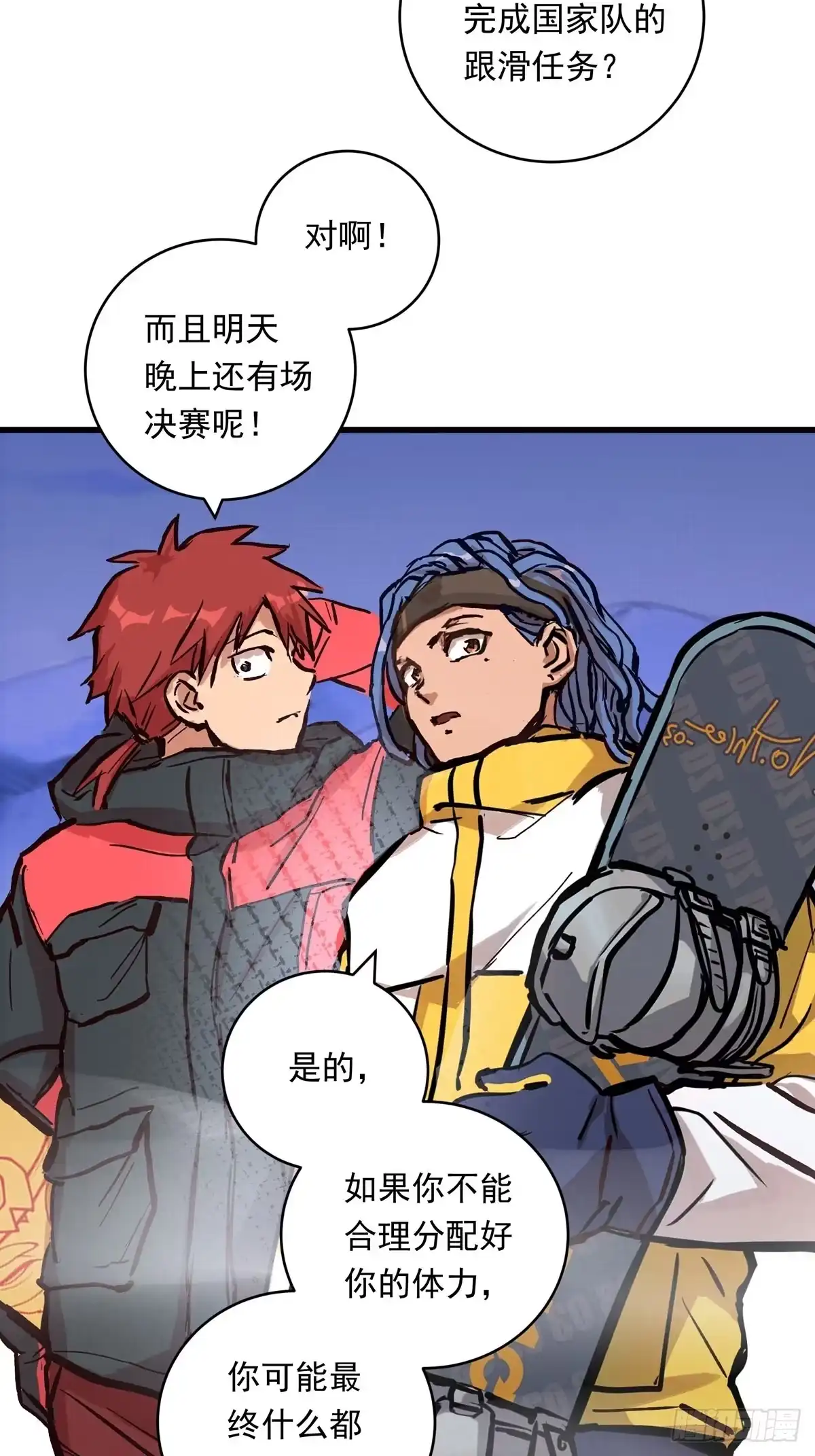 第35页