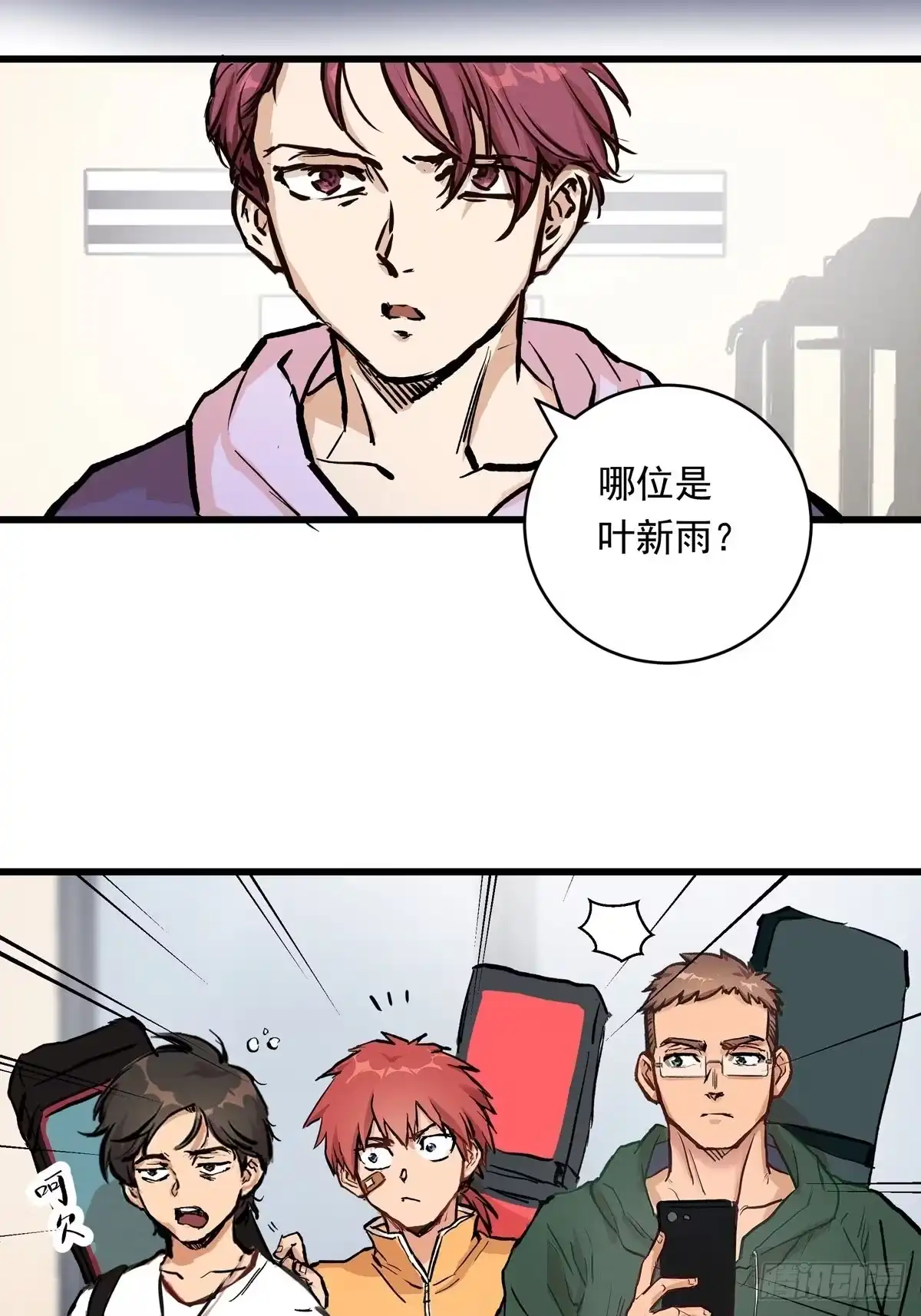 第36页