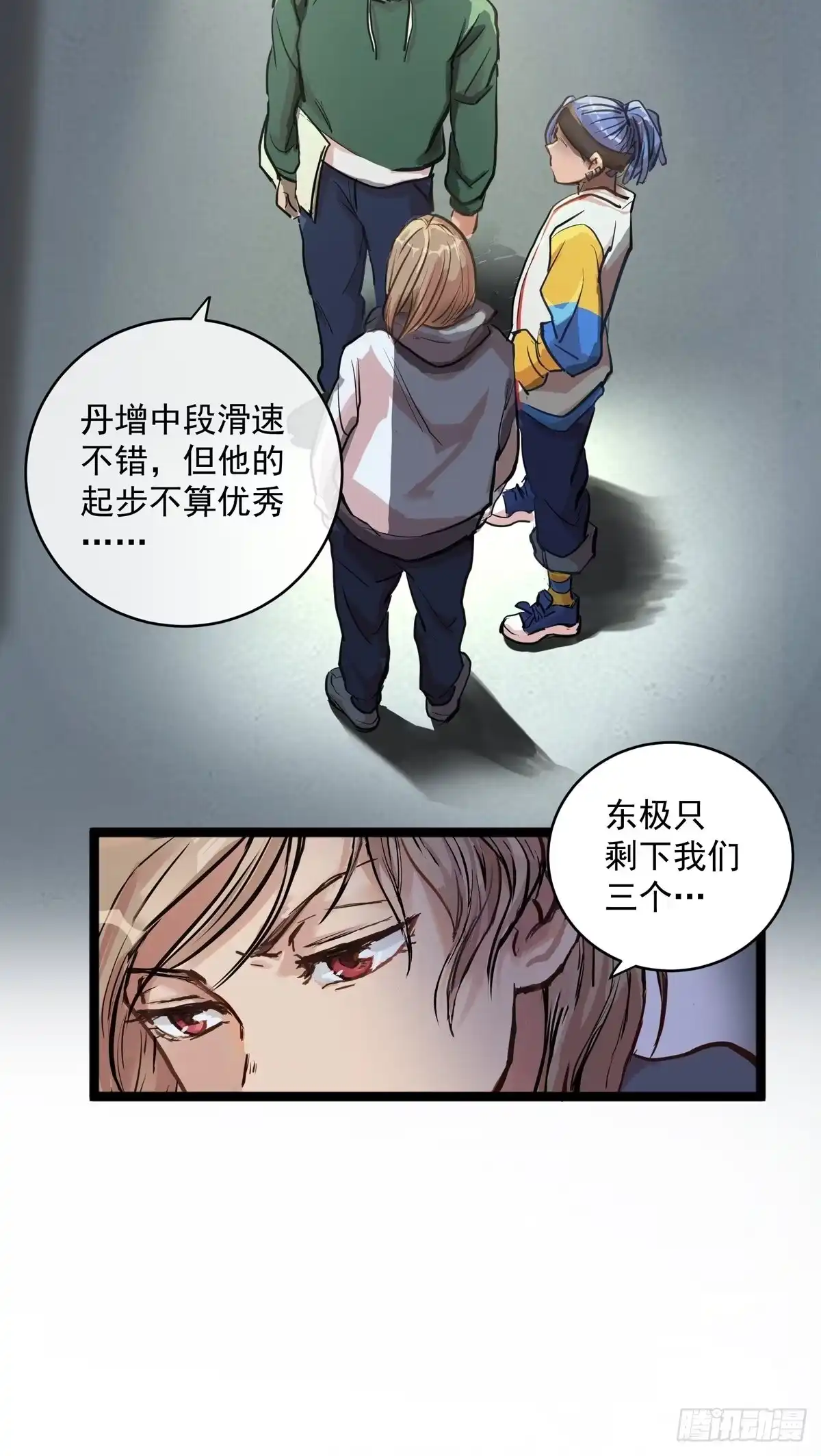 第50页