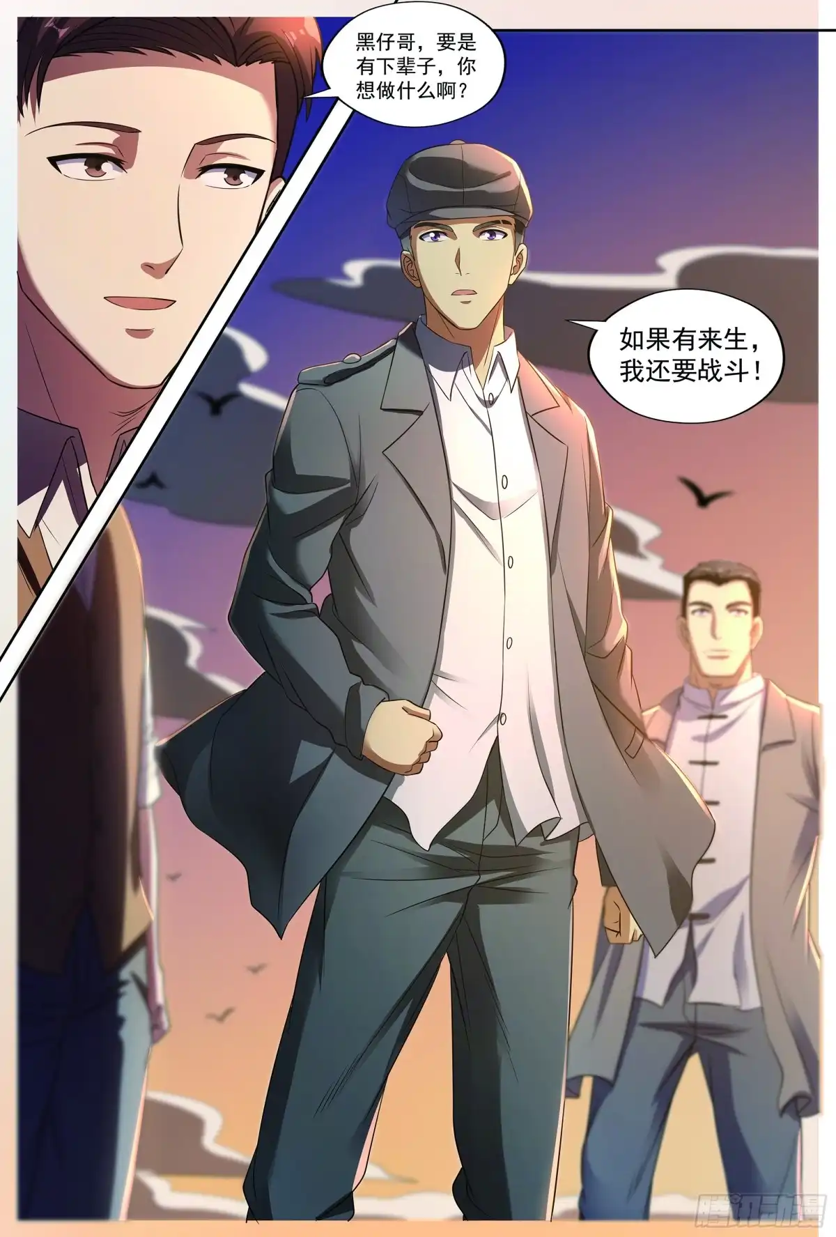 第37页