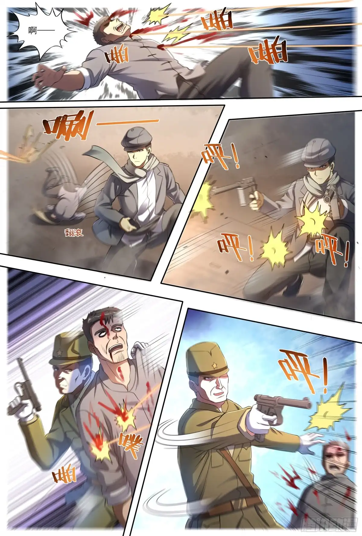 第35页
