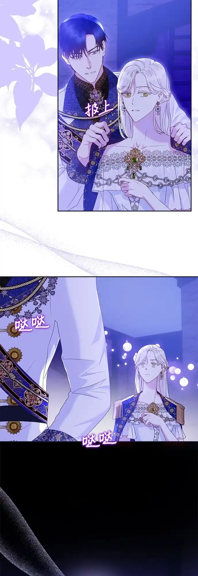第44页