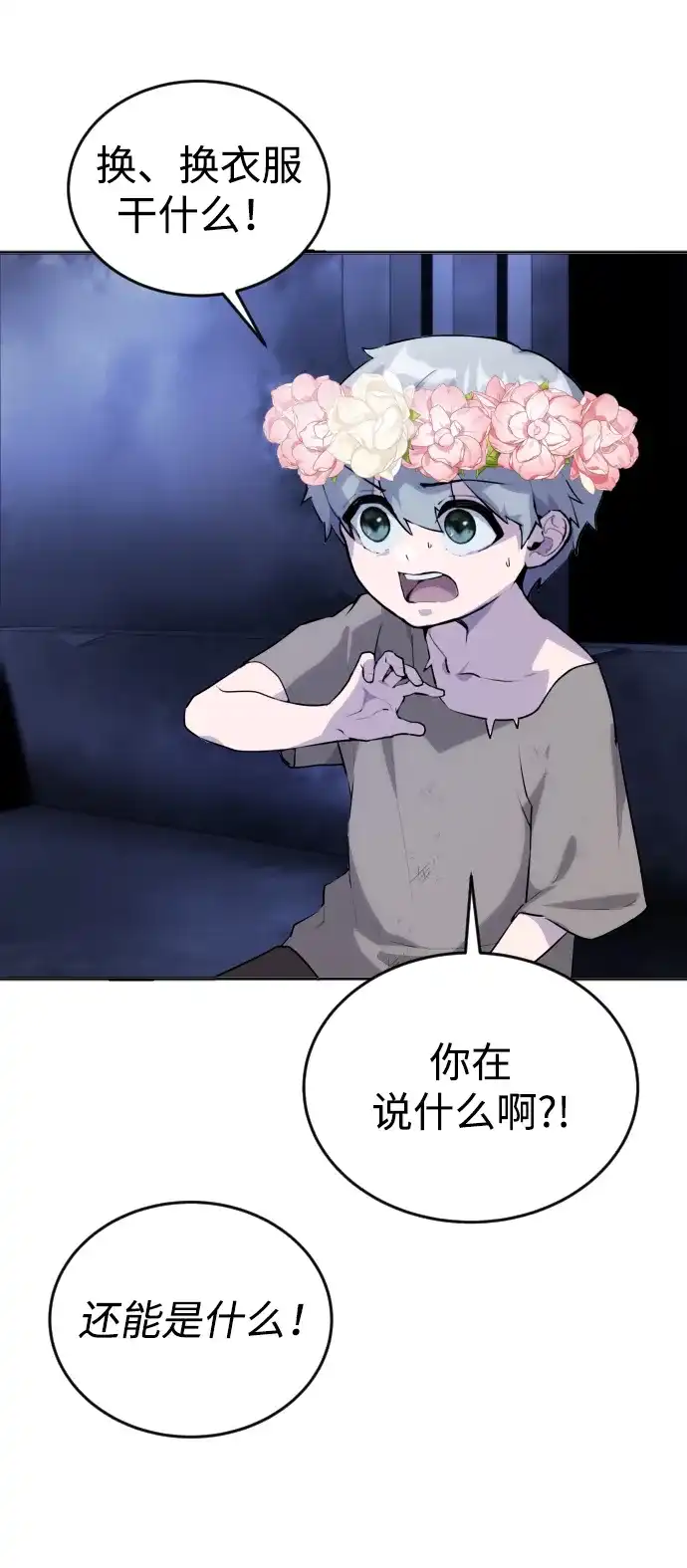 第169页