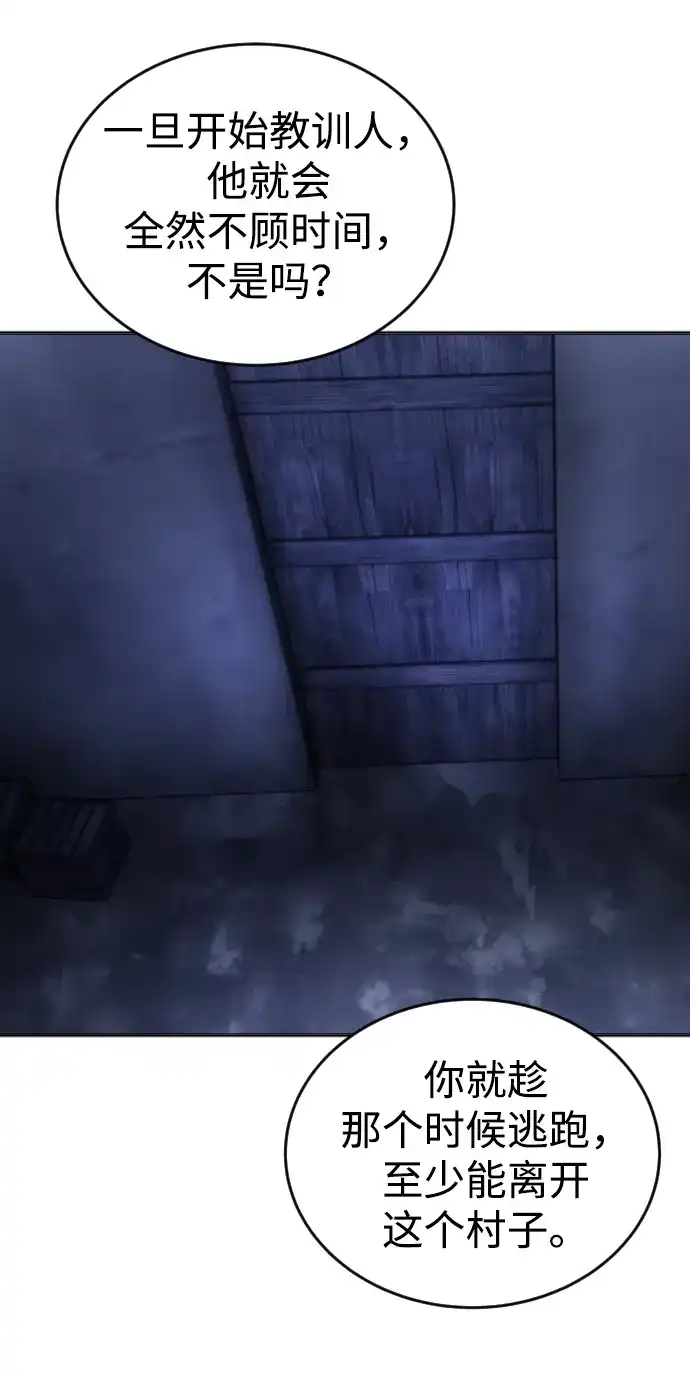 第182页