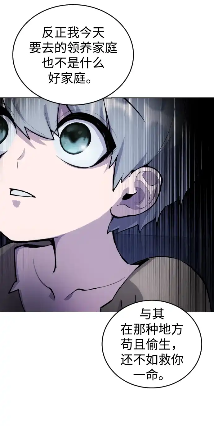 第185页