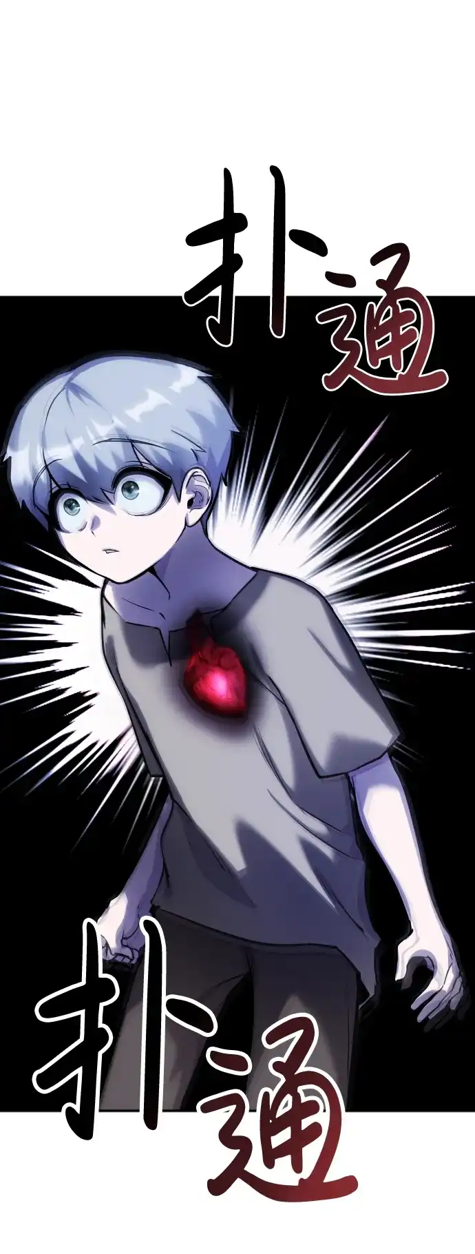 第198页