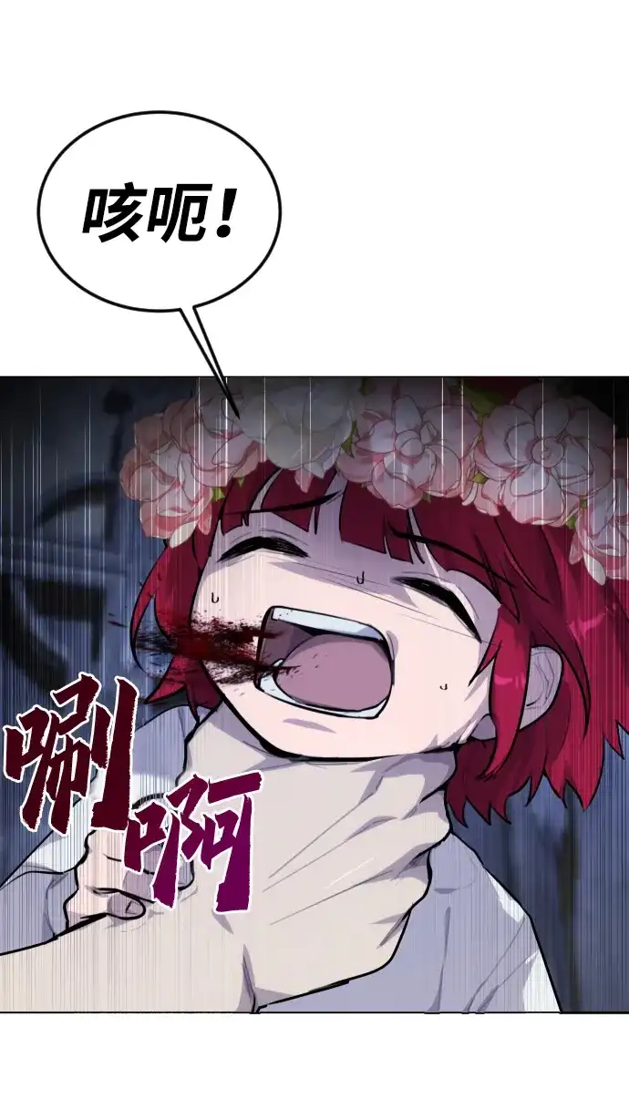 第202页