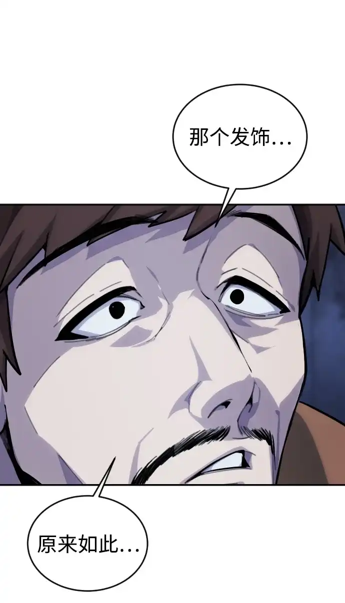 第203页