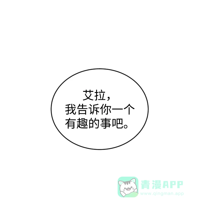 第206页