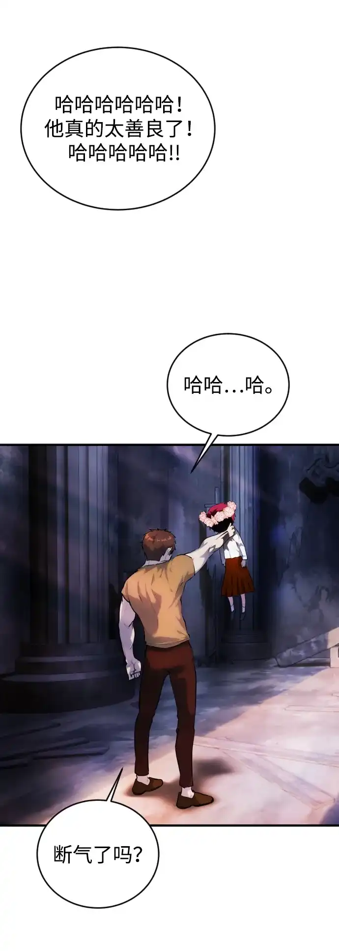 第212页