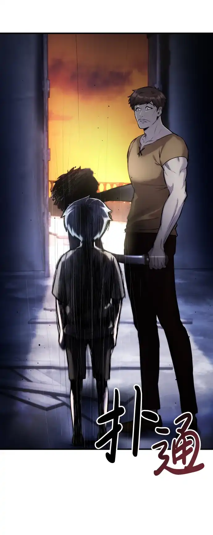 第214页