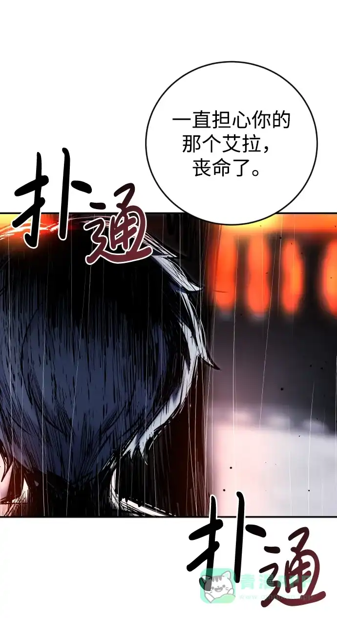 第216页